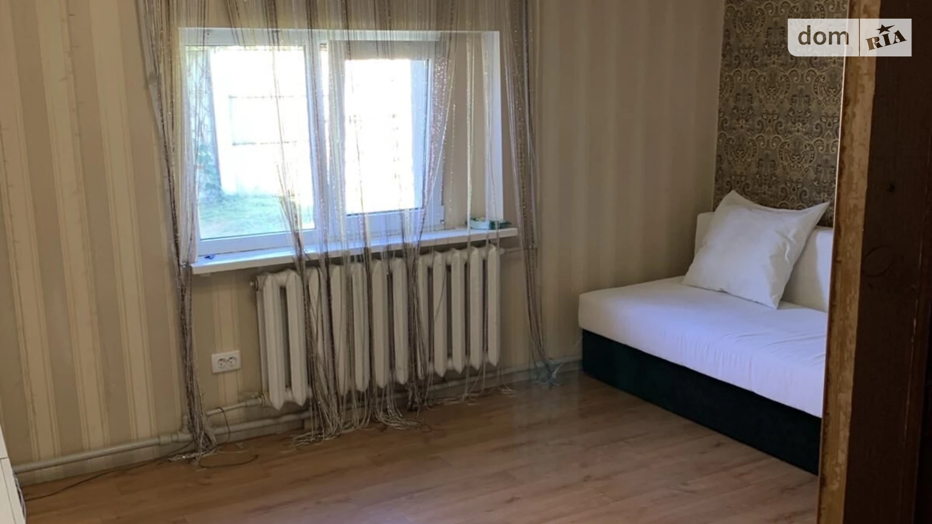 ул. Оранжерейная Николаев, цена: 18500 $ - фото 2