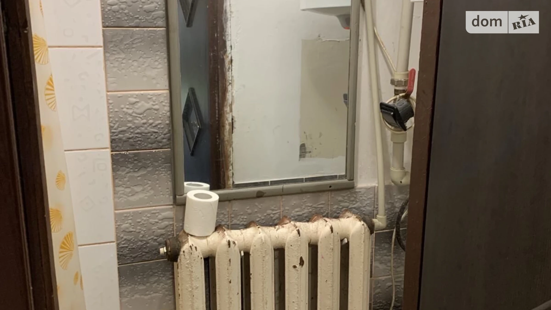 ул. Оранжерейная Николаев, цена: 18500 $ - фото 3