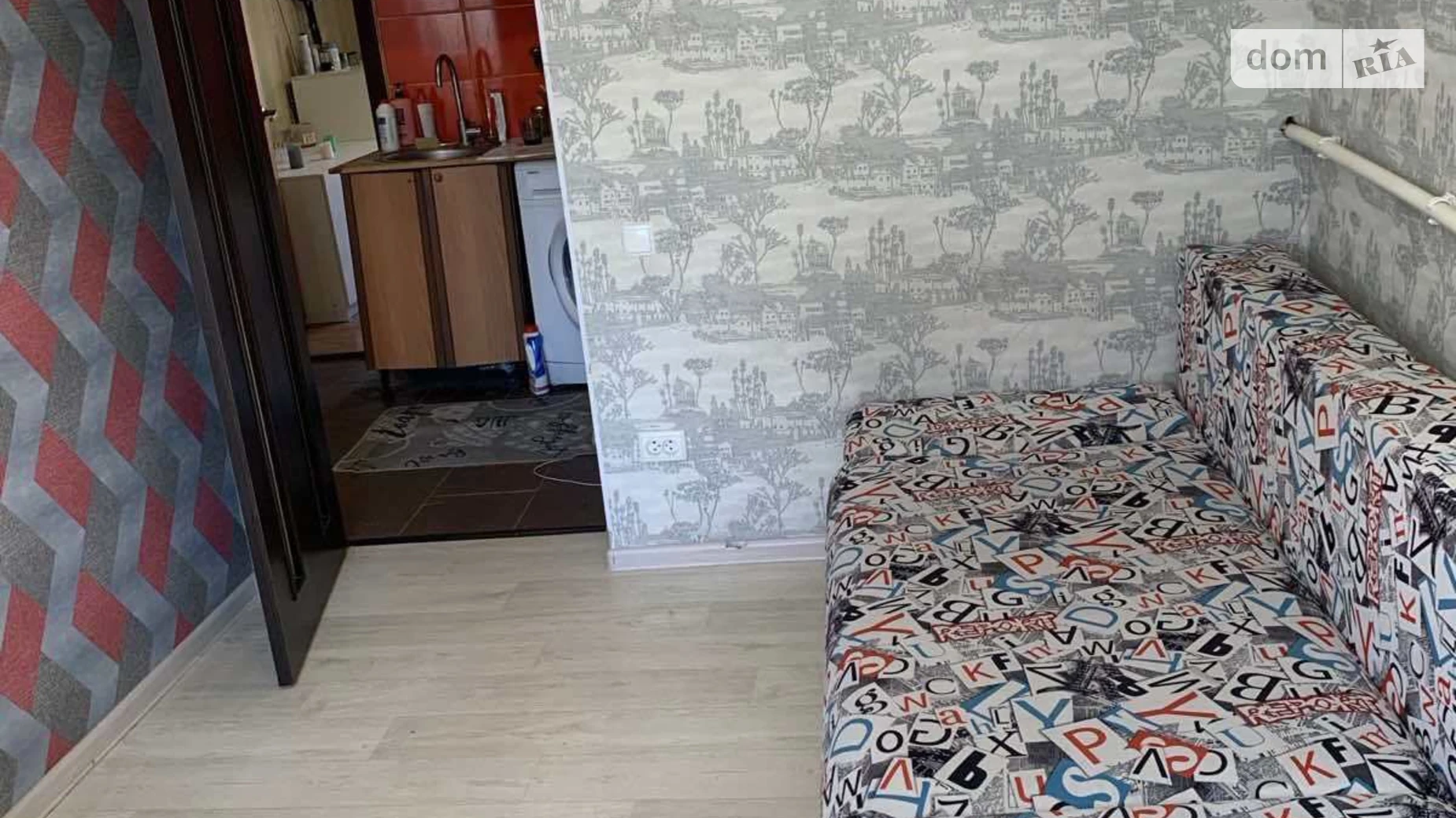 ул. Оранжерейная Николаев, цена: 18500 $ - фото 4