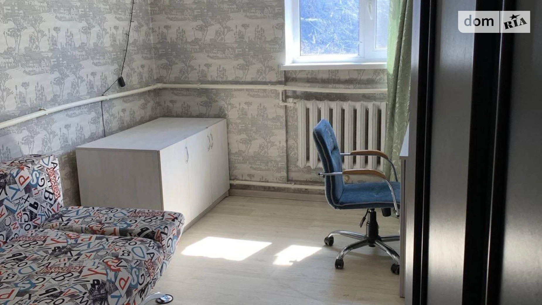 ул. Оранжерейная Николаев, цена: 18500 $ - фото 5