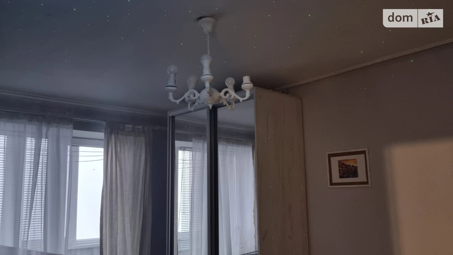 Продается 1-комнатная квартира 40.1 кв. м в Харькове, Салтовское шоссе, 104Б - фото 2