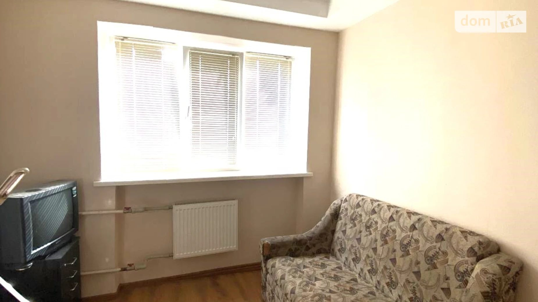 ул. Буковая, 20А Ботсад Харьков Ботанический сад - фото 2