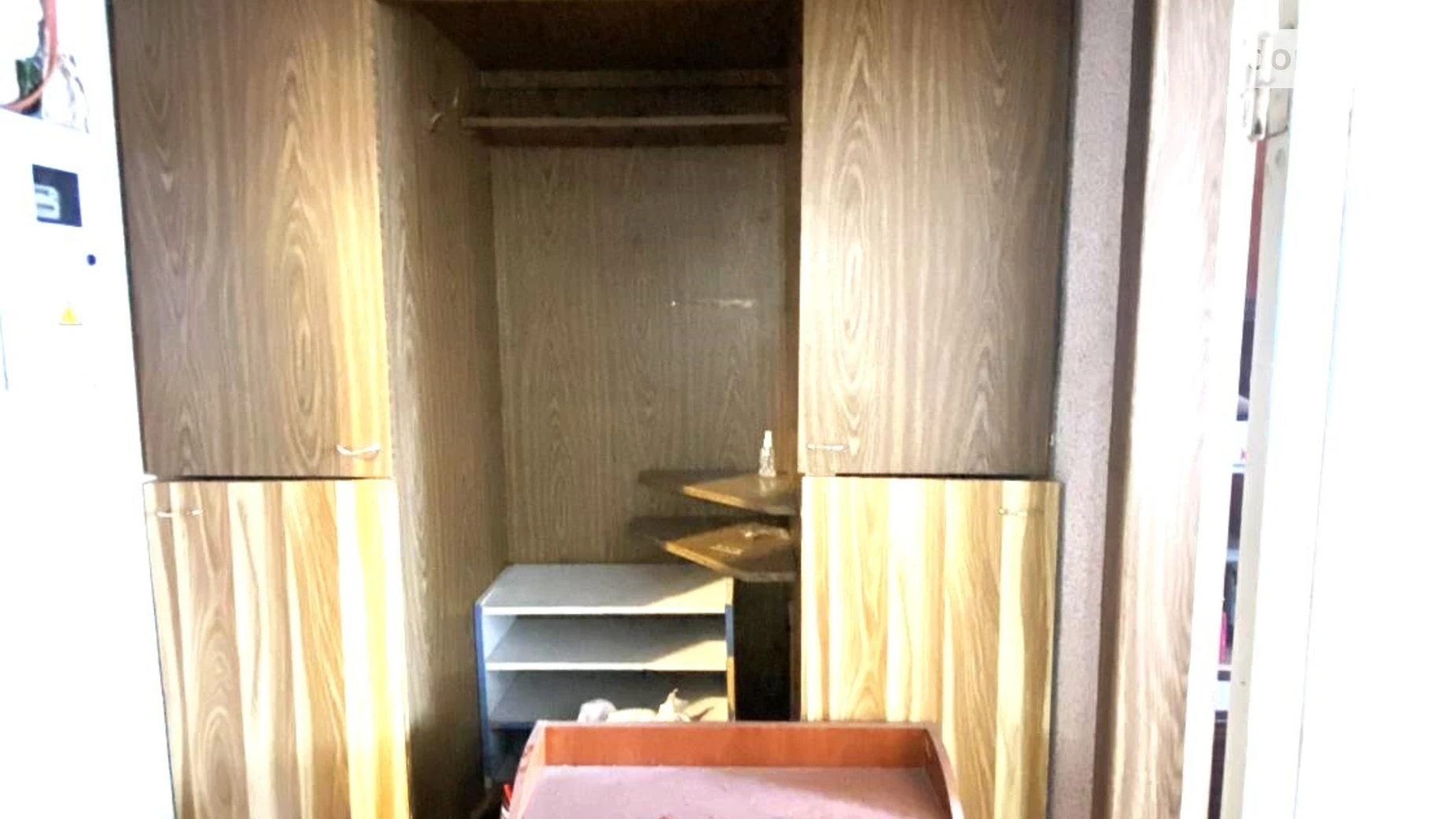 ул. Буковая, 20А Ботсад Харьков Ботанический сад - фото 4