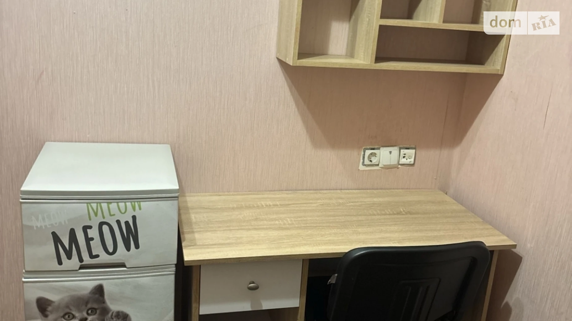 Сдается в аренду 2-комнатная квартира 42 кв. м в Хмельницком, ул. Сковороды Григория - фото 5