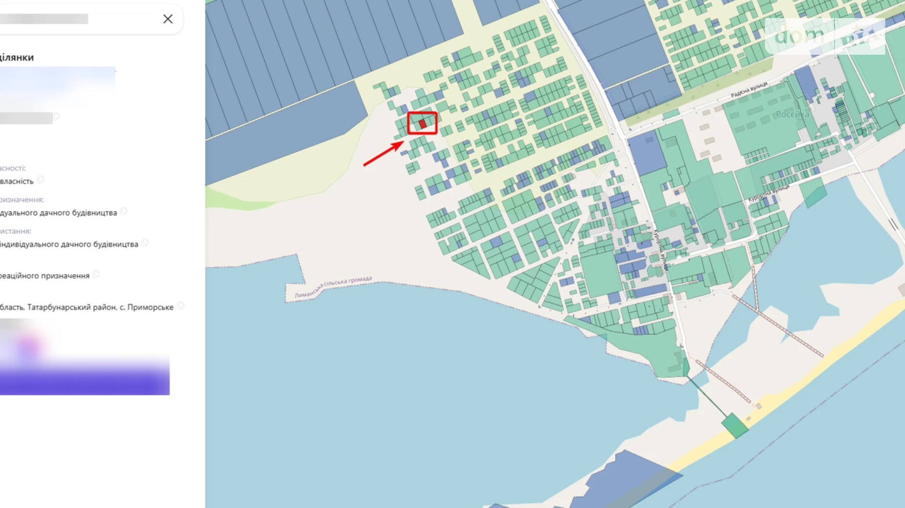 Приморское (Татарбунари), цена: 6000 $ - фото 4