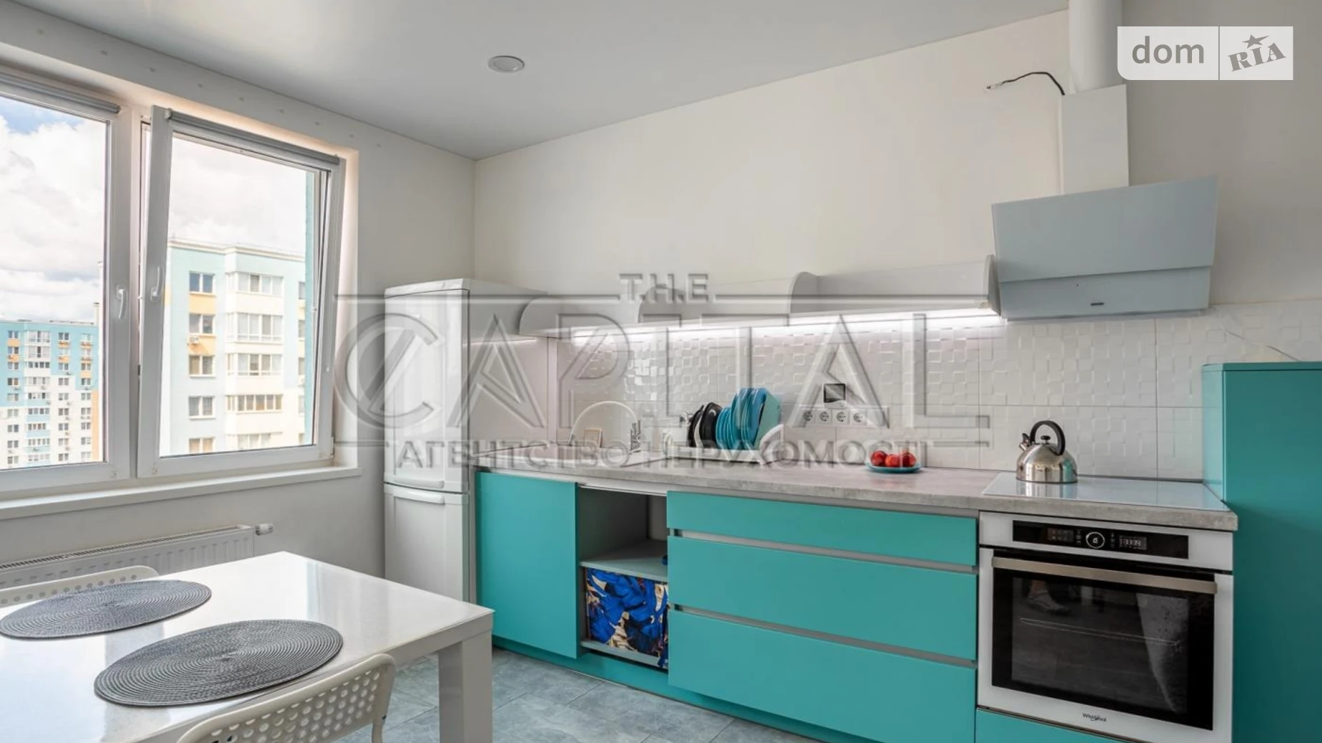 Продается 2-комнатная квартира 63.3 кв. м в Киеве, ул. Сергeя Данченко, 32А - фото 2