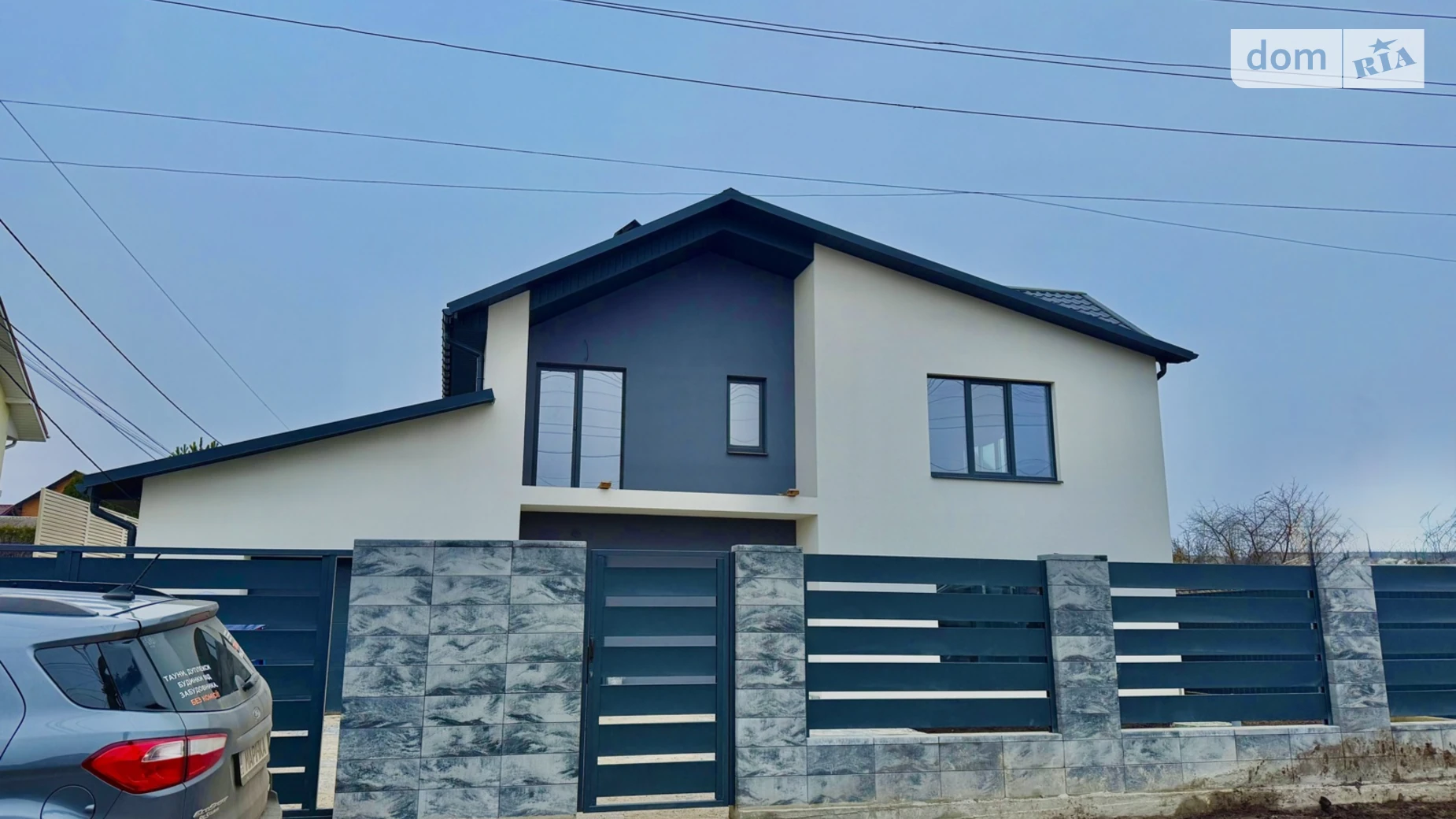 Продается дом на 2 этажа 175 кв. м с бассейном, цена: 192000 $ - фото 2