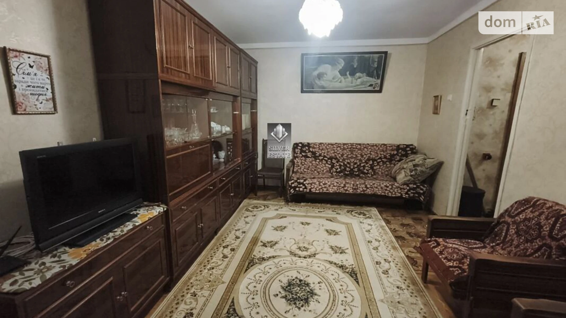 2-комнатная квартира 50 кв. м в, цена: 5000 грн - фото 5