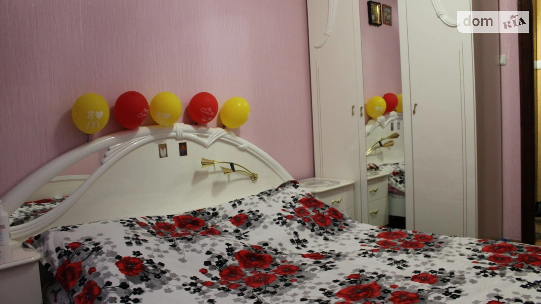 Продается 2-комнатная квартира 53.8 кв. м в Киеве, ул. Архитектора Вербицкого, 8А - фото 5