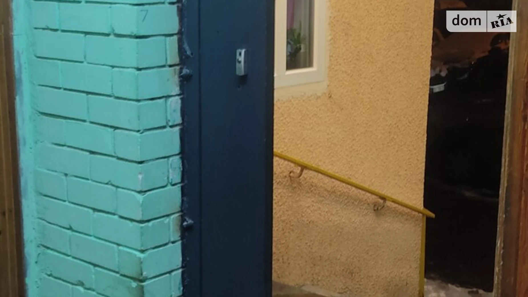 Продається 2-кімнатна квартира 57.6 кв. м у Києві, вул. Радунська, 28 - фото 4