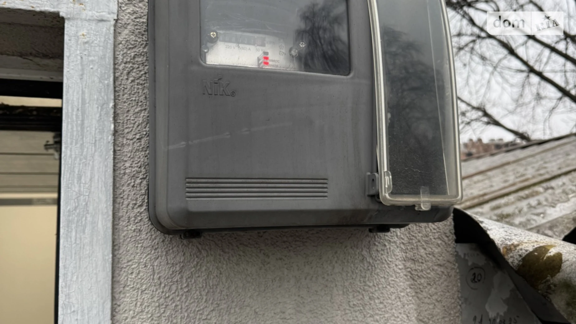 Продається місце в гаражному кооперативі під легкове авто на 21 кв. м, цена: 18000 $ - фото 5