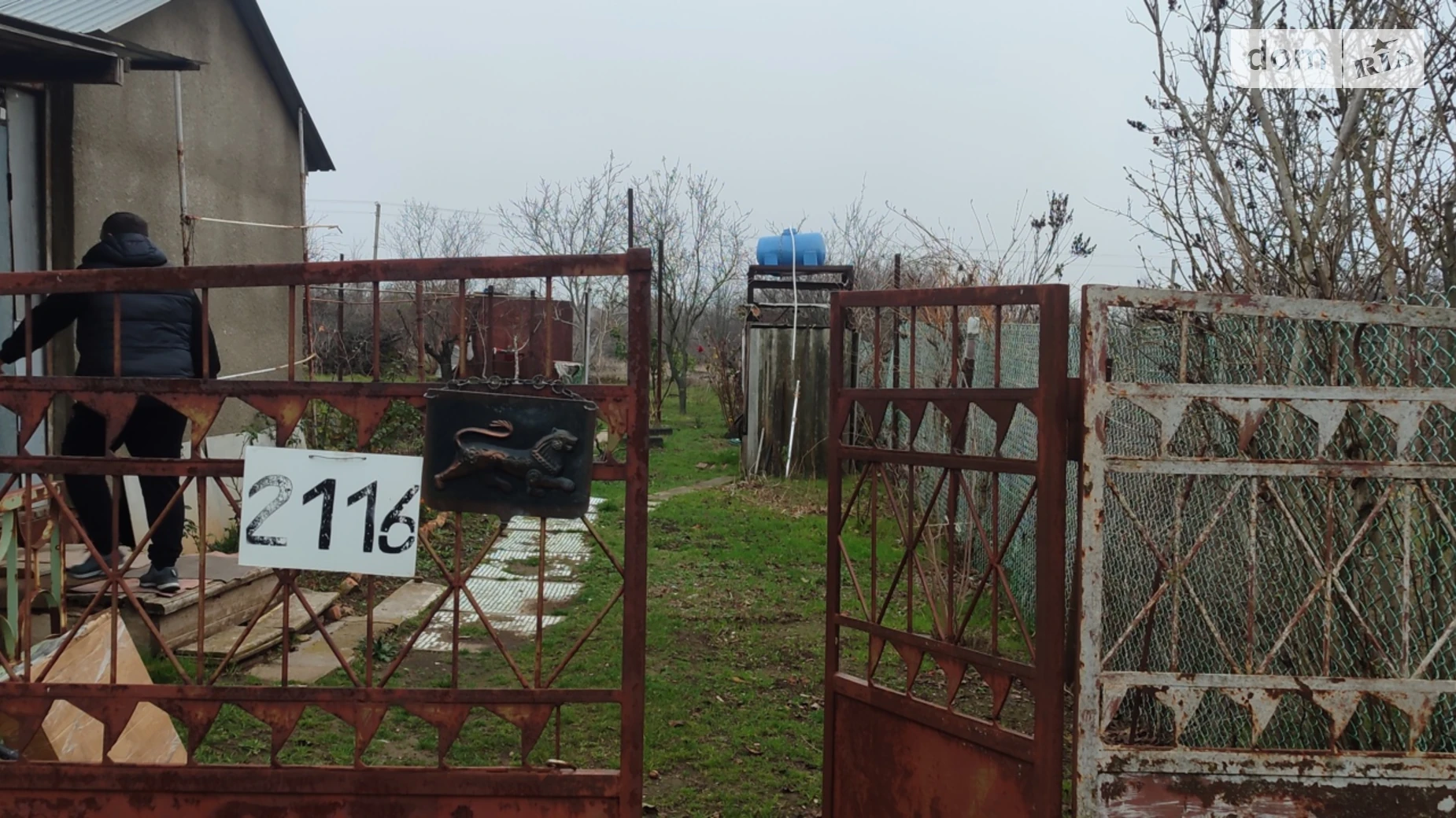 Хоминка, цена: 3500 $ - фото 2