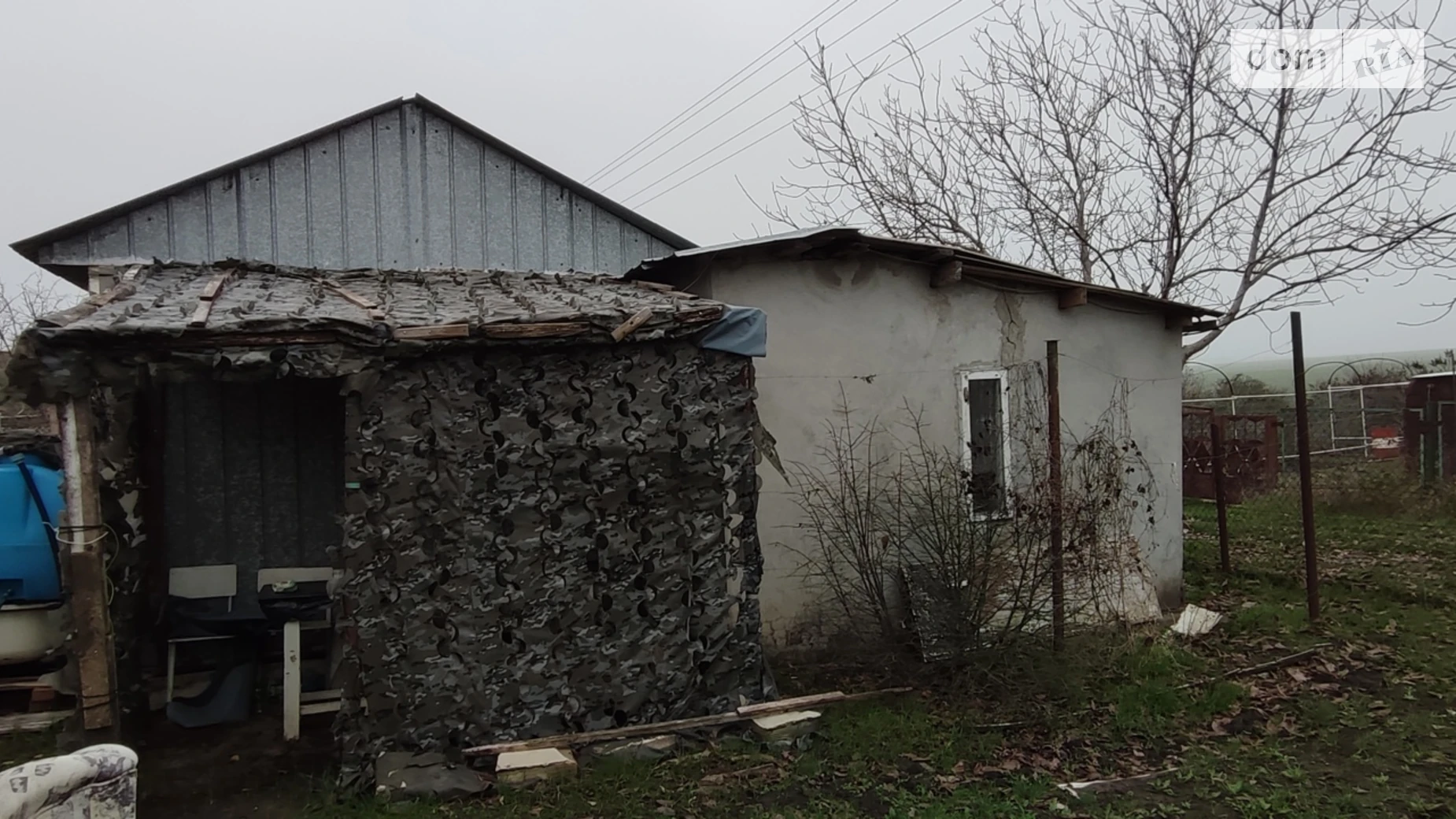 Хоминка, цена: 3500 $ - фото 5