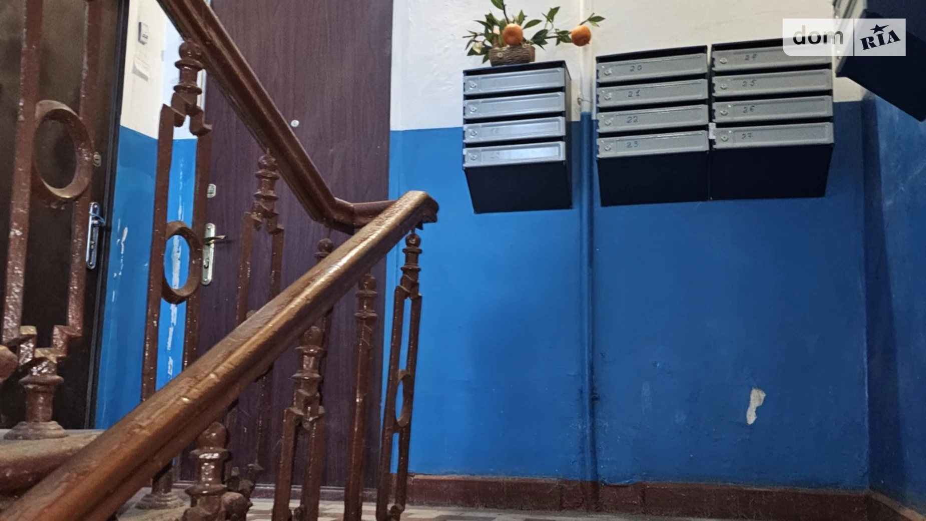 вул. Олександра Лавренка(Кашуби), 7 Холодна Гора Харків - фото 4