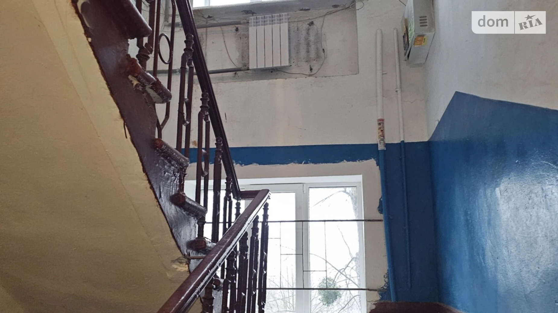 вул. Олександра Лавренка(Кашуби), 7 Холодна Гора Харків - фото 5