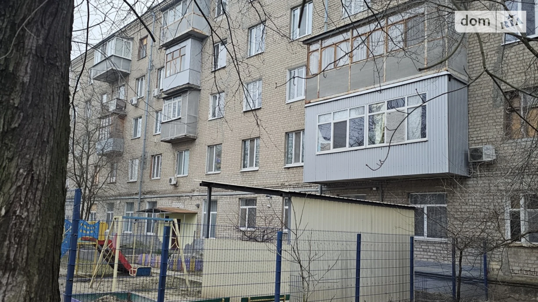 вул. Олександра Лавренка(Кашуби), 7 Холодна Гора Харків - фото 2