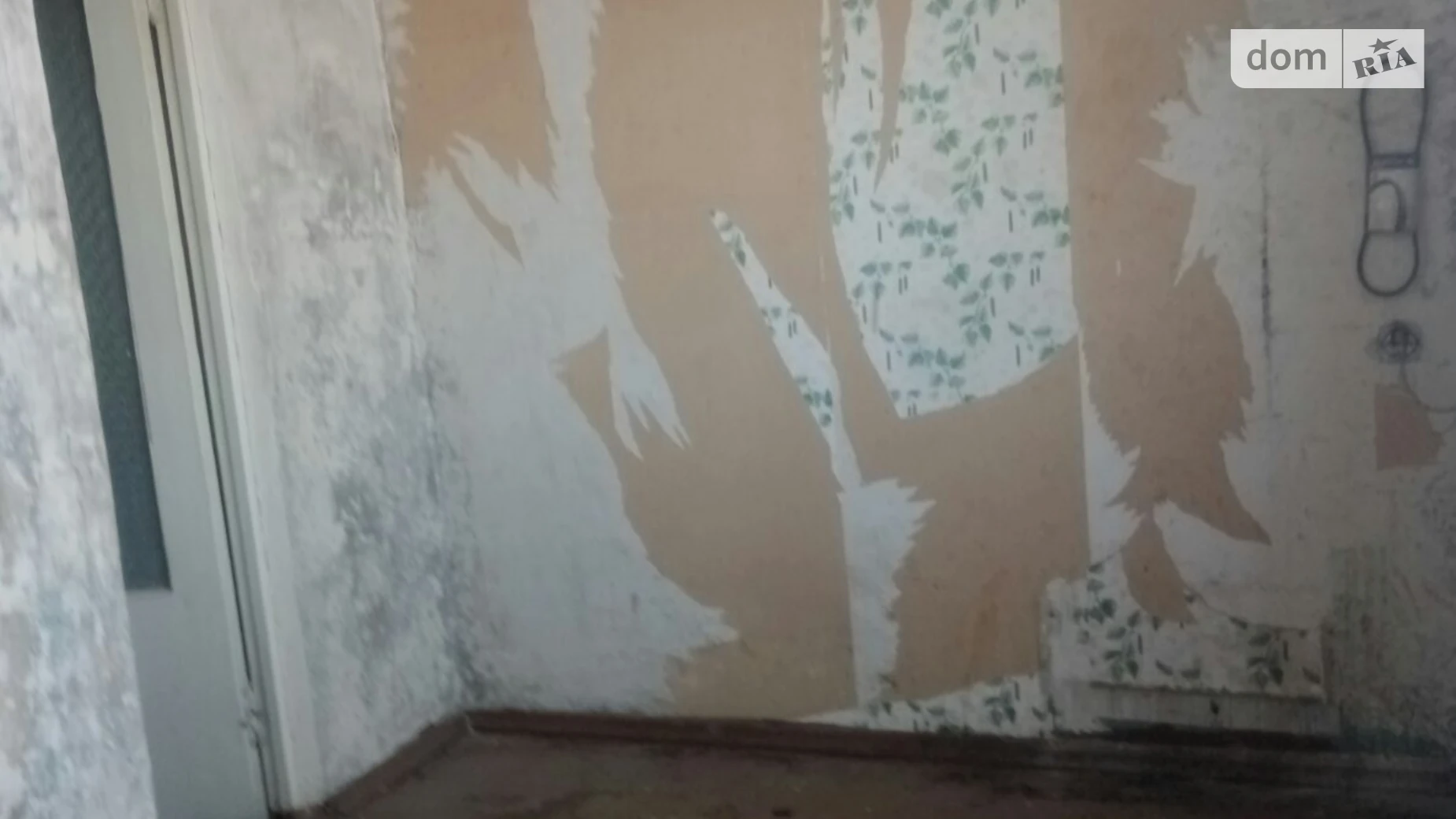 ул. Партизанская, 91А Покров - фото 3