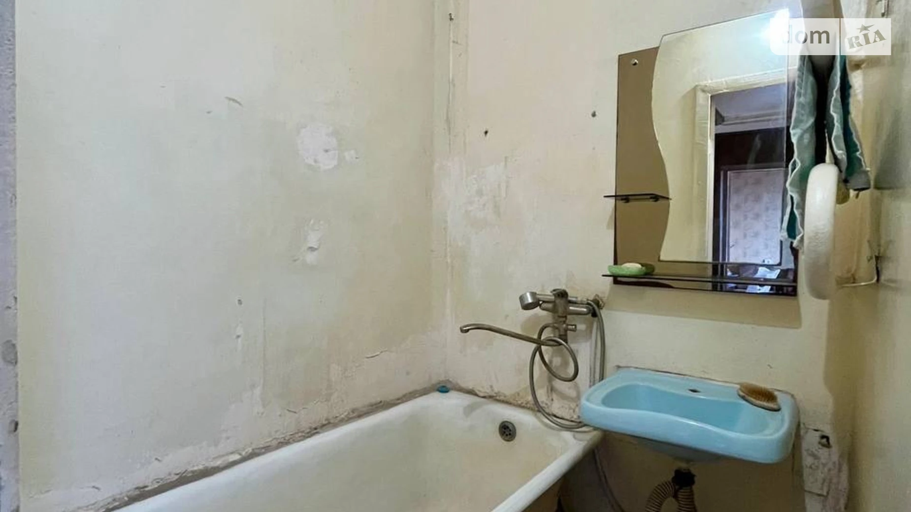 Продається 3-кімнатна квартира 56.97 кв. м у Дніпрі, просп. Слобожанський, 8/4 - фото 4