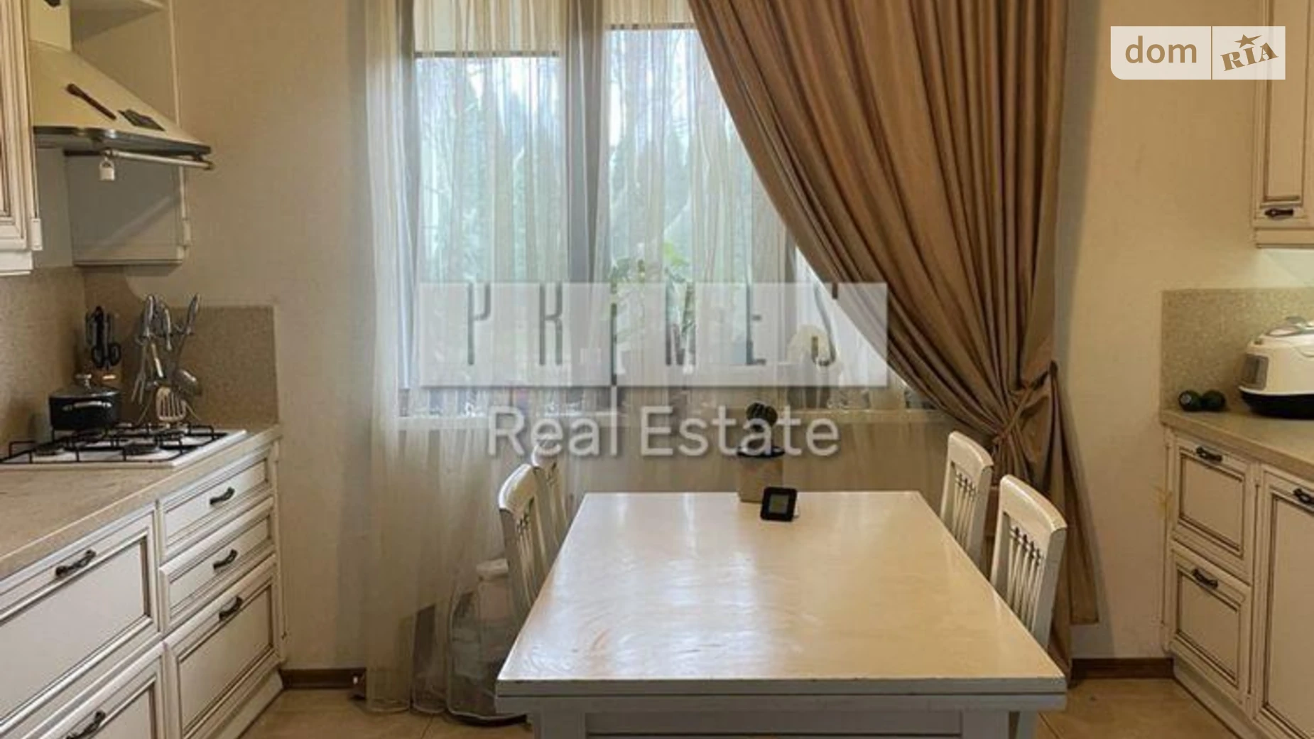 Продается одноэтажный дом 131 кв. м с террасой, цена: 165000 $ - фото 5