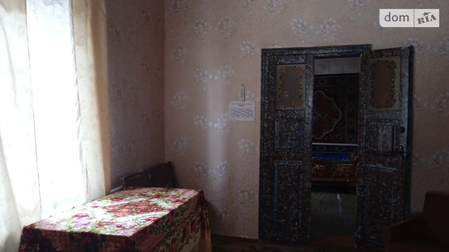 Продається одноповерховий будинок 100 кв. м з верандою, цена: 20000 $ - фото 3