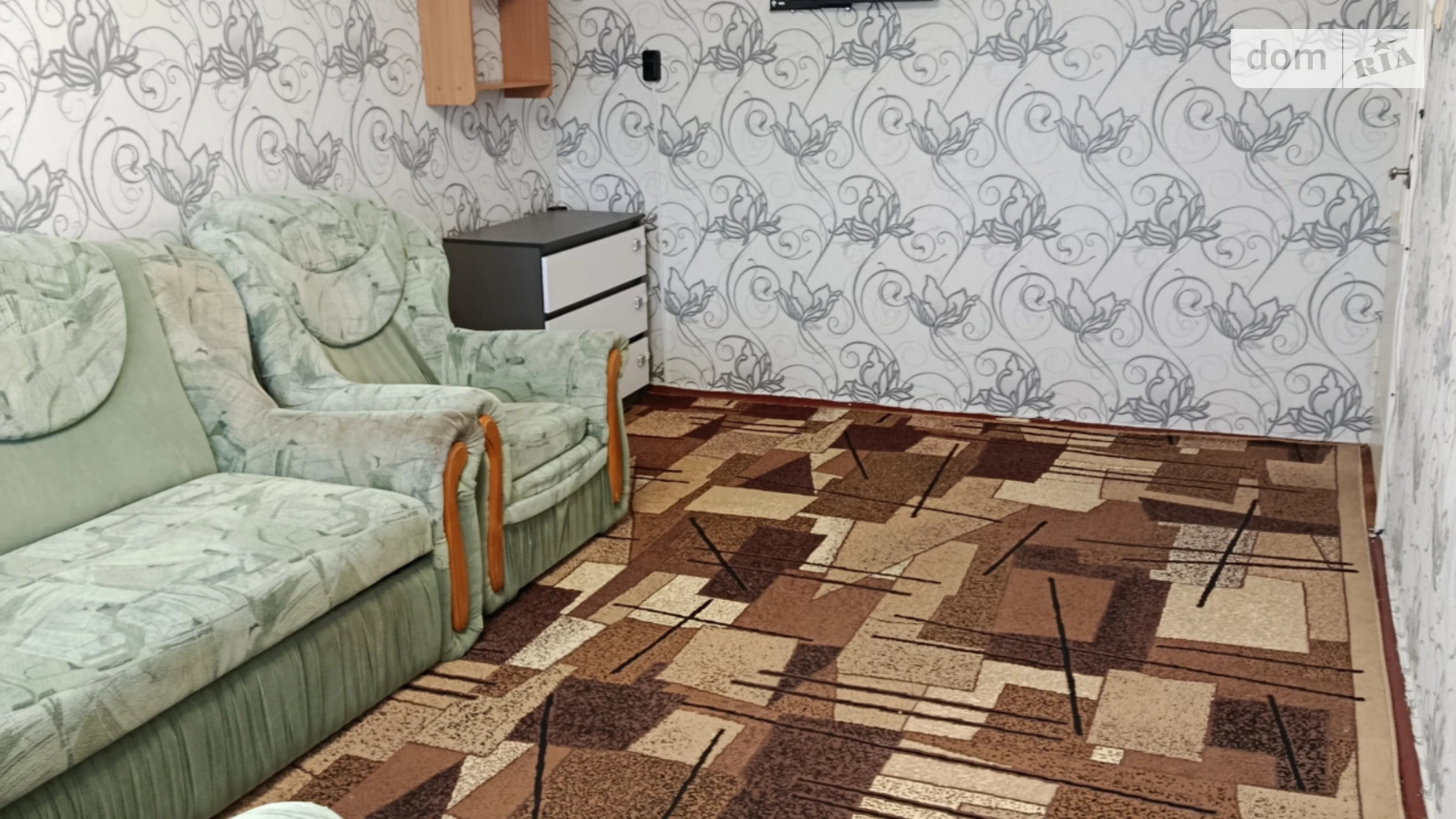 ул. Леонида Каденюка(Гагарина), 27 Шахтарское - фото 5