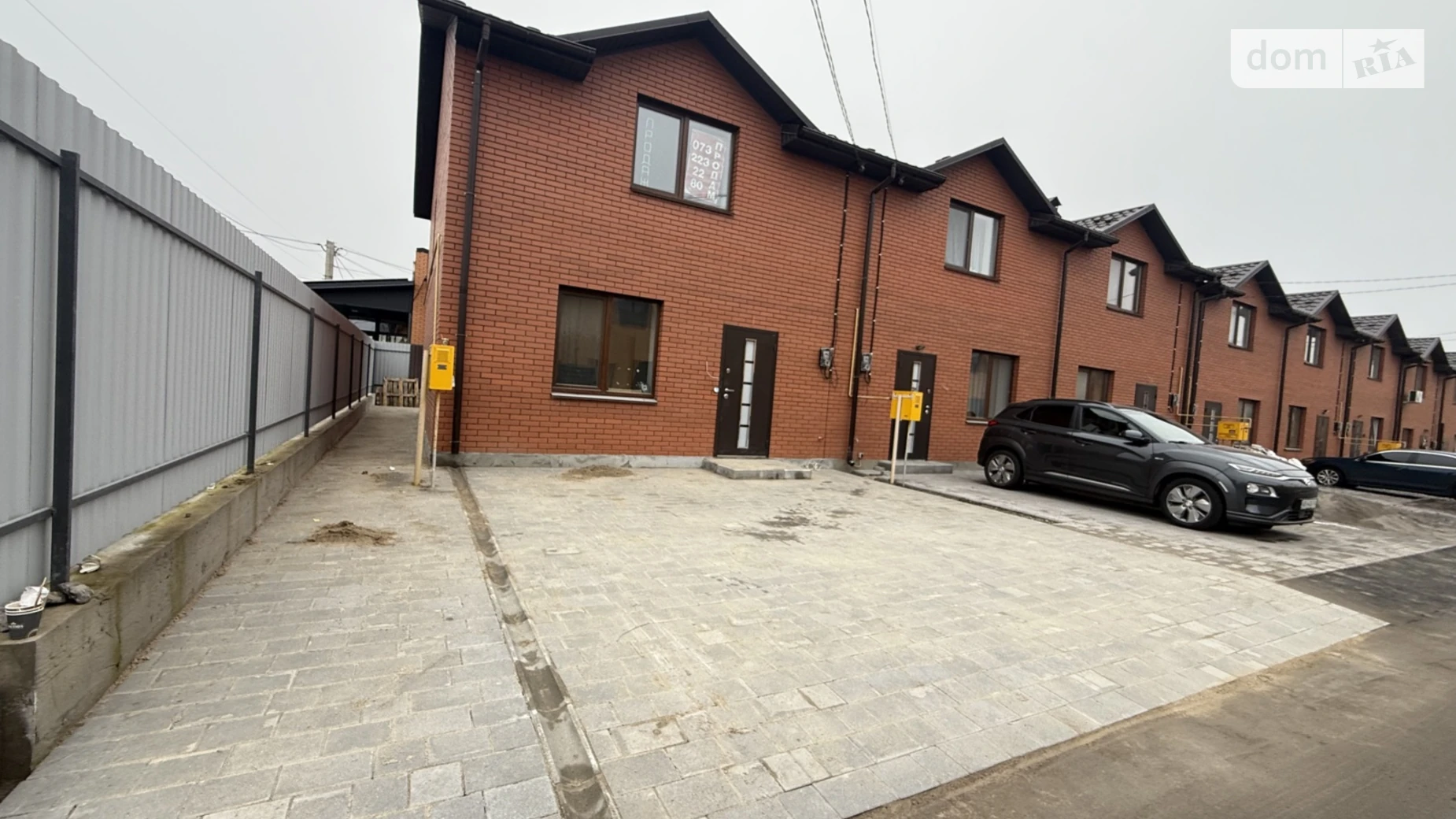 ул. Юзвинська Пирогово Винница, цена: 120000 $ - фото 2