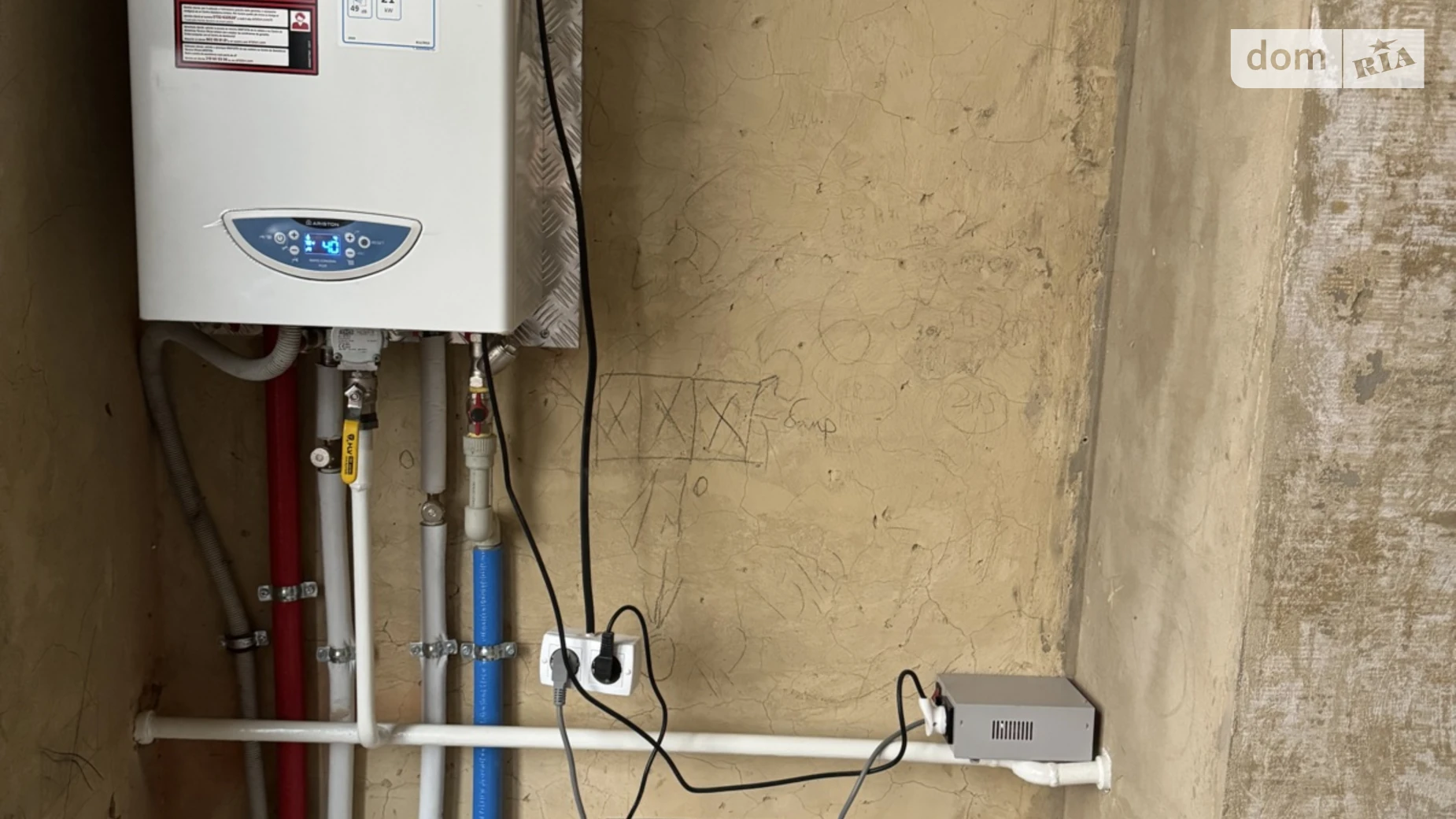 Продается 3-комнатная квартира 69 кв. м в Летичеве, ул. Героев Крут, 12 - фото 3