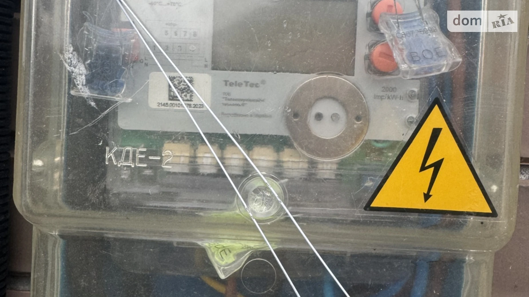 Продается одноэтажный дом 73 кв. м с камином, цена: 78000 $ - фото 5