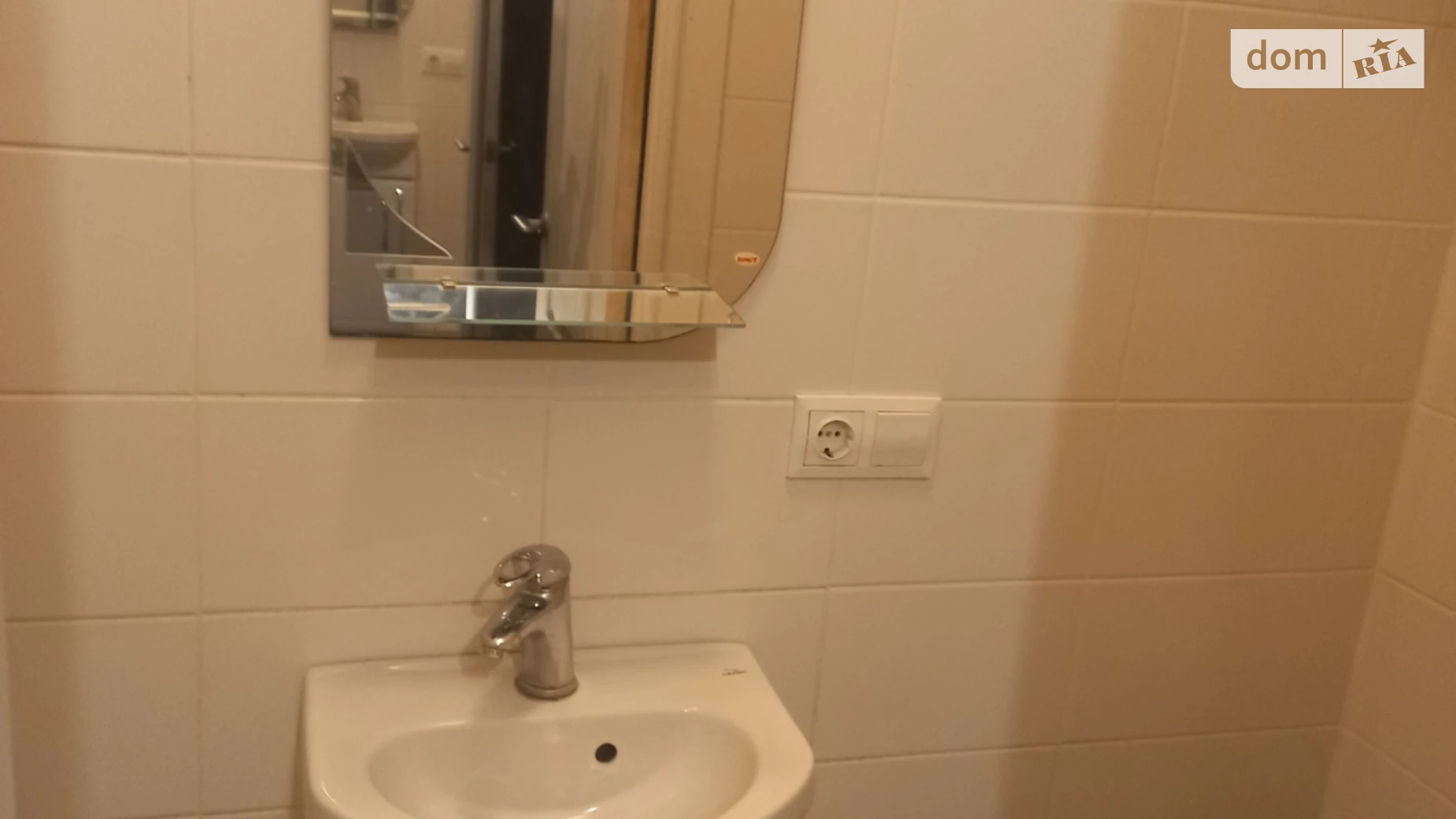 вул. Мирослава Мисли(Цілиноградська), 54 Олексїївка Харків ЖК Олексіївські Акварелі - фото 4