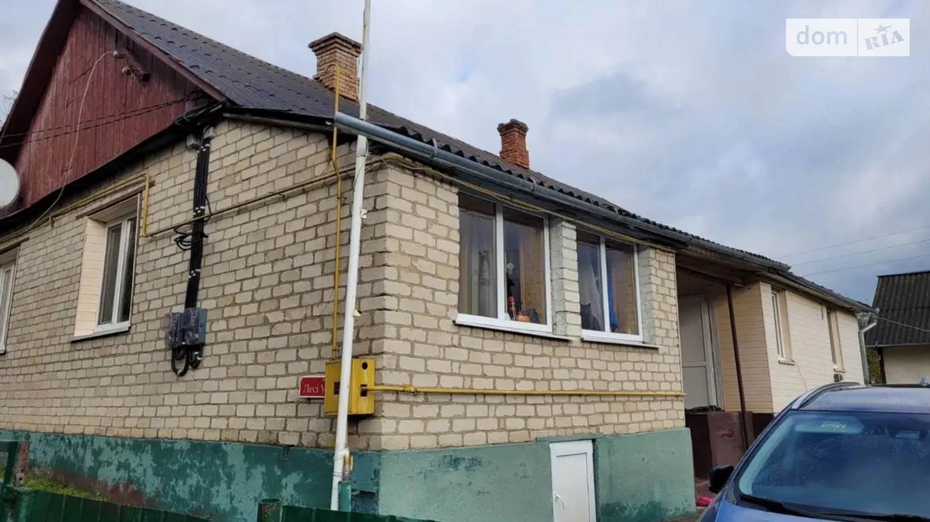 Продается одноэтажный дом 106 кв. м с верандой, цена: 33000 $ - фото 2