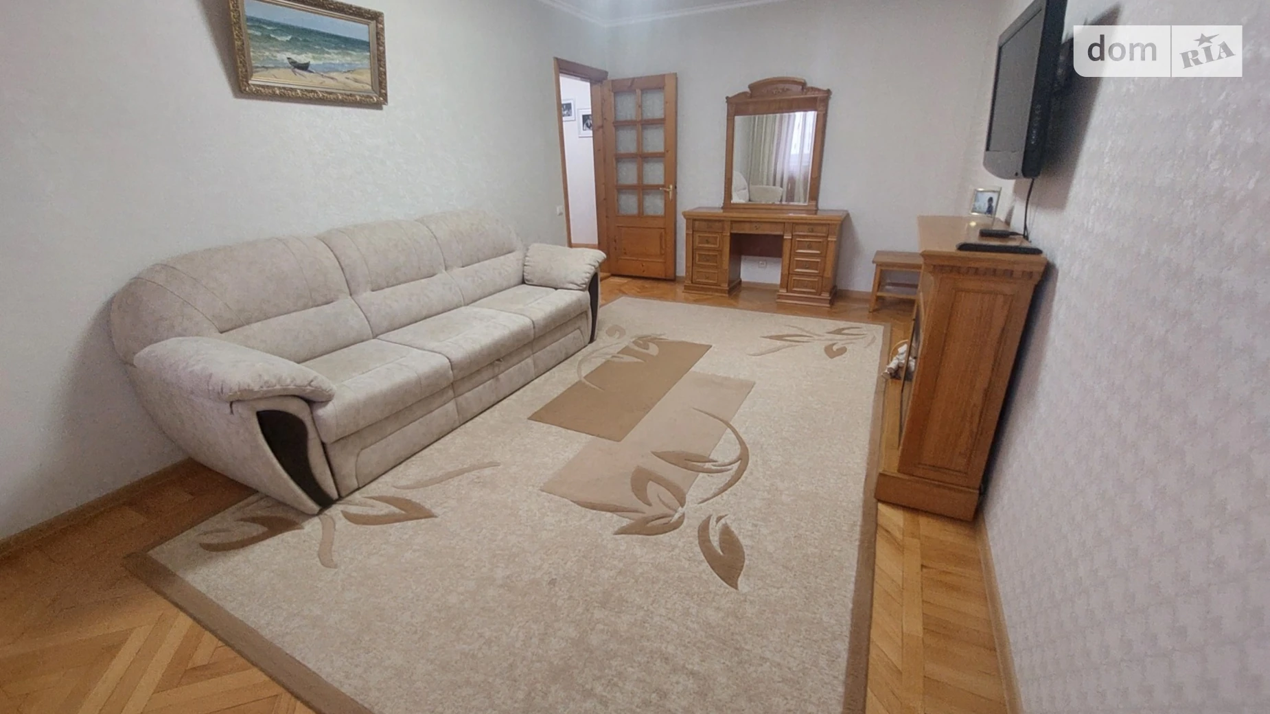 ул. Архитектора Старова Северный Николаев - фото 2