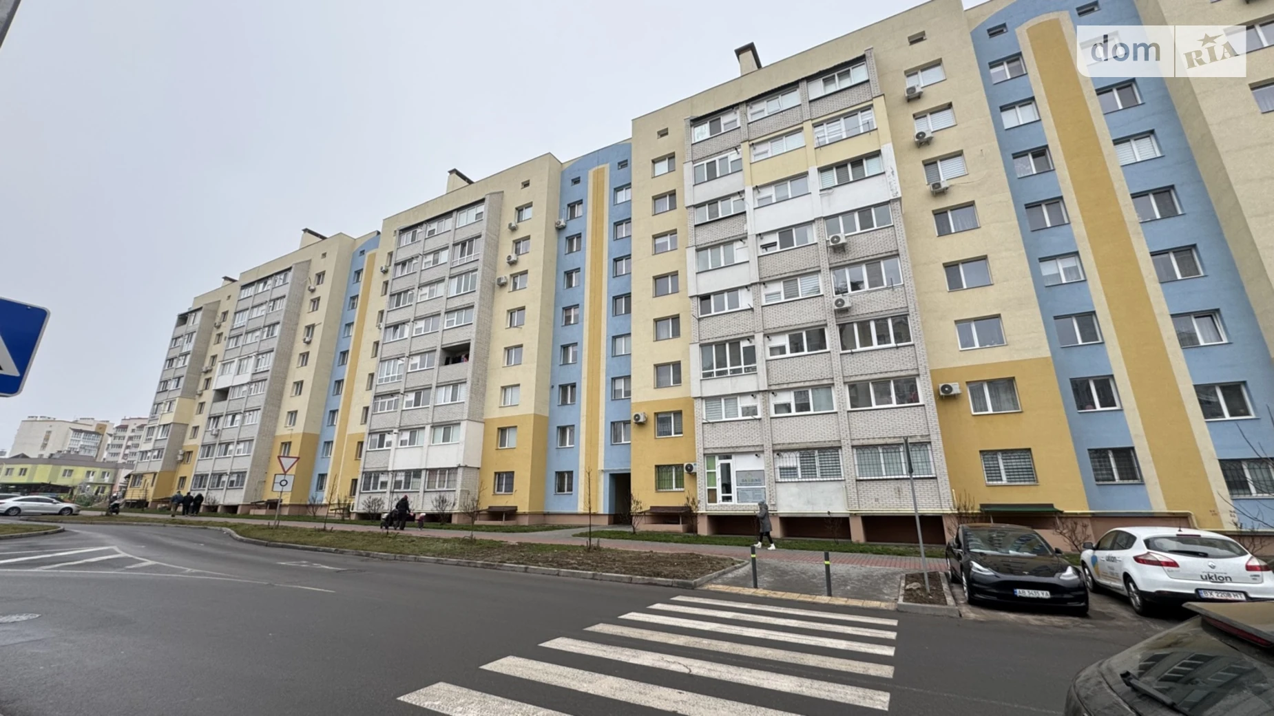 Продается 1-комнатная квартира 44 кв. м в Виннице, ул. Тимофеевская, 8 - фото 2