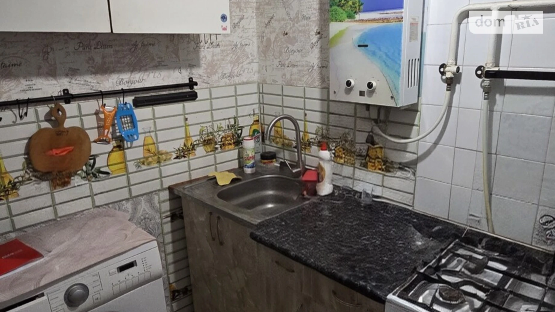 Продается 2-комнатная квартира 45 кв. м в Николаеве, ул. Образцова - фото 2