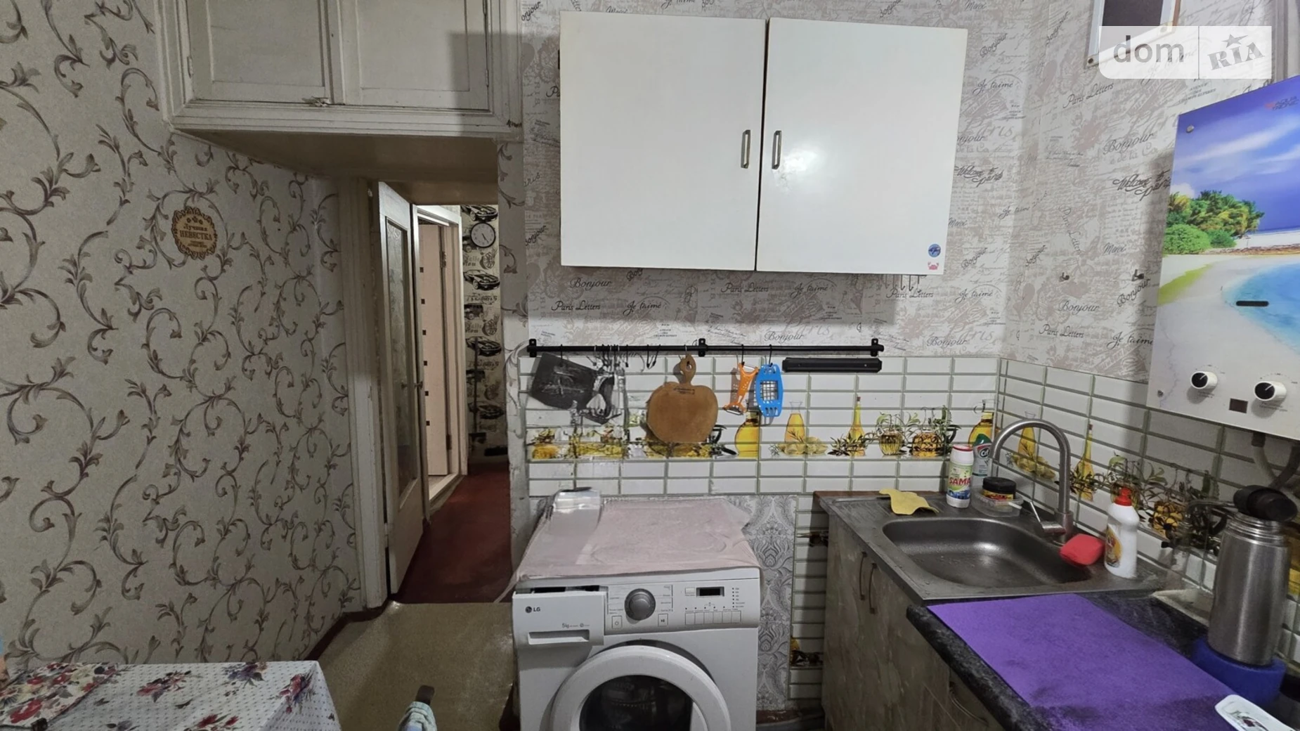 Продается 2-комнатная квартира 45 кв. м в Николаеве, ул. Образцова - фото 3