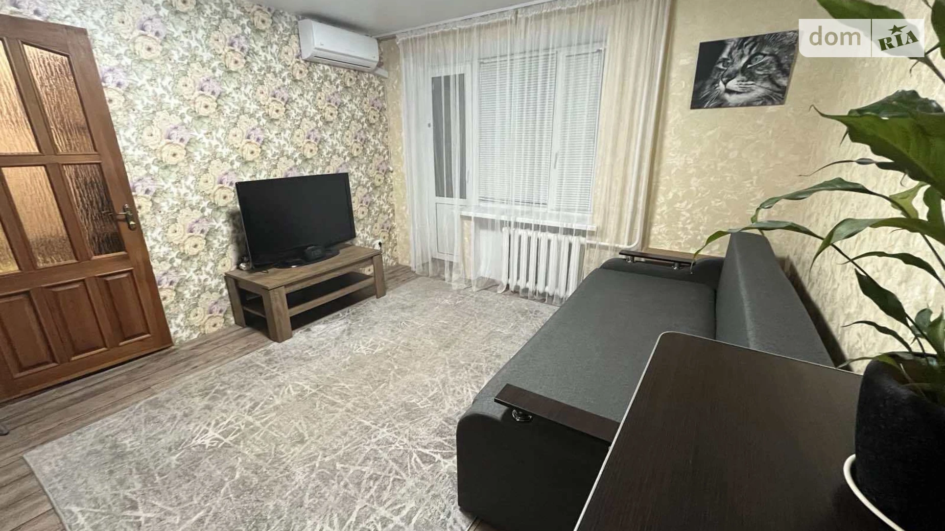 Продается 1-комнатная квартира 27.4 кв. м в Черкассах, ул. Сенная(Добровольского), 54 - фото 4