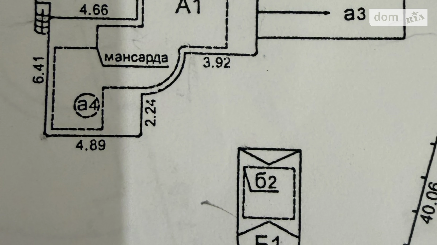 Продається частина будинку 86 кв. м з подвалом, цена: 23500 $ - фото 4