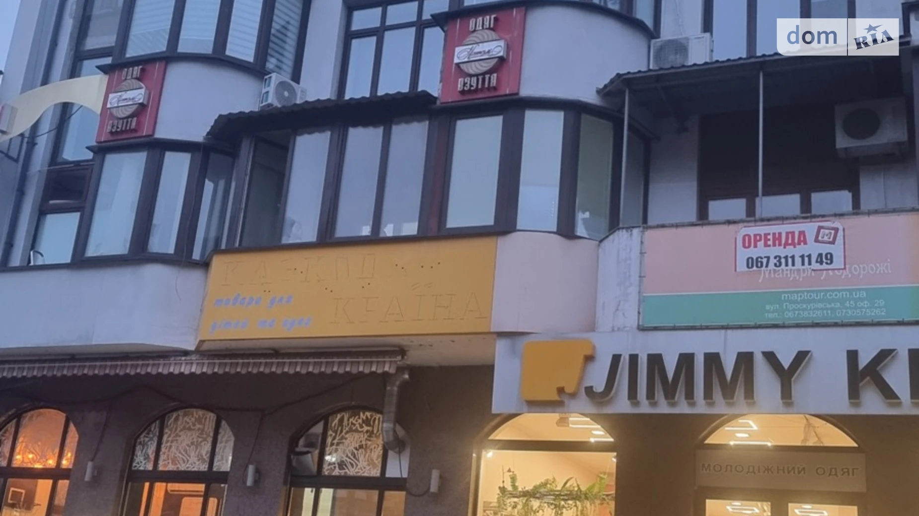 Продається підземний паркінг під легкове авто на 18.3 кв. м, цена: 12500 $ - фото 2