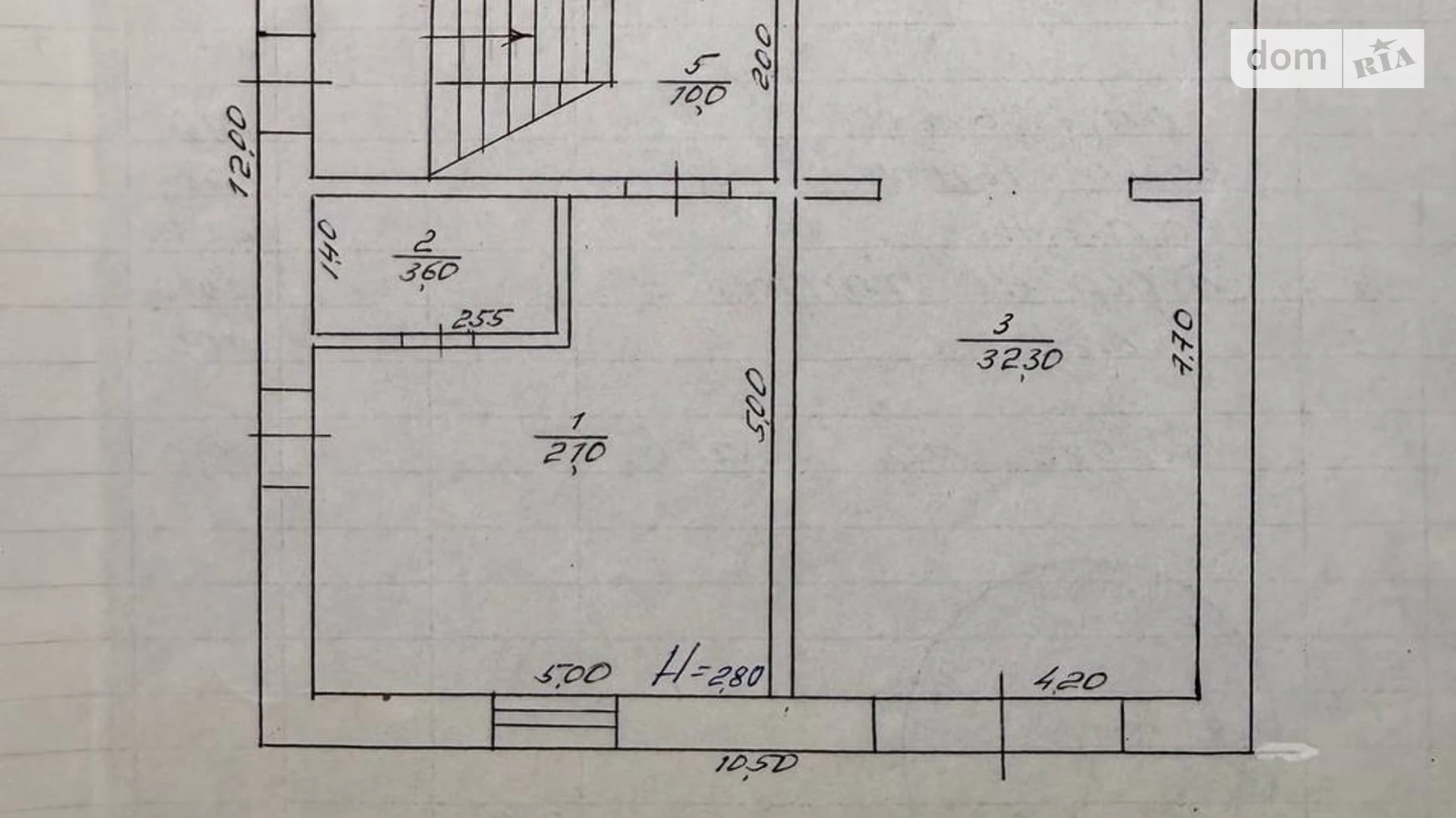 Продается дом на 2 этажа 186 кв. м с садом, ул. Соборная(Ленина) - фото 3