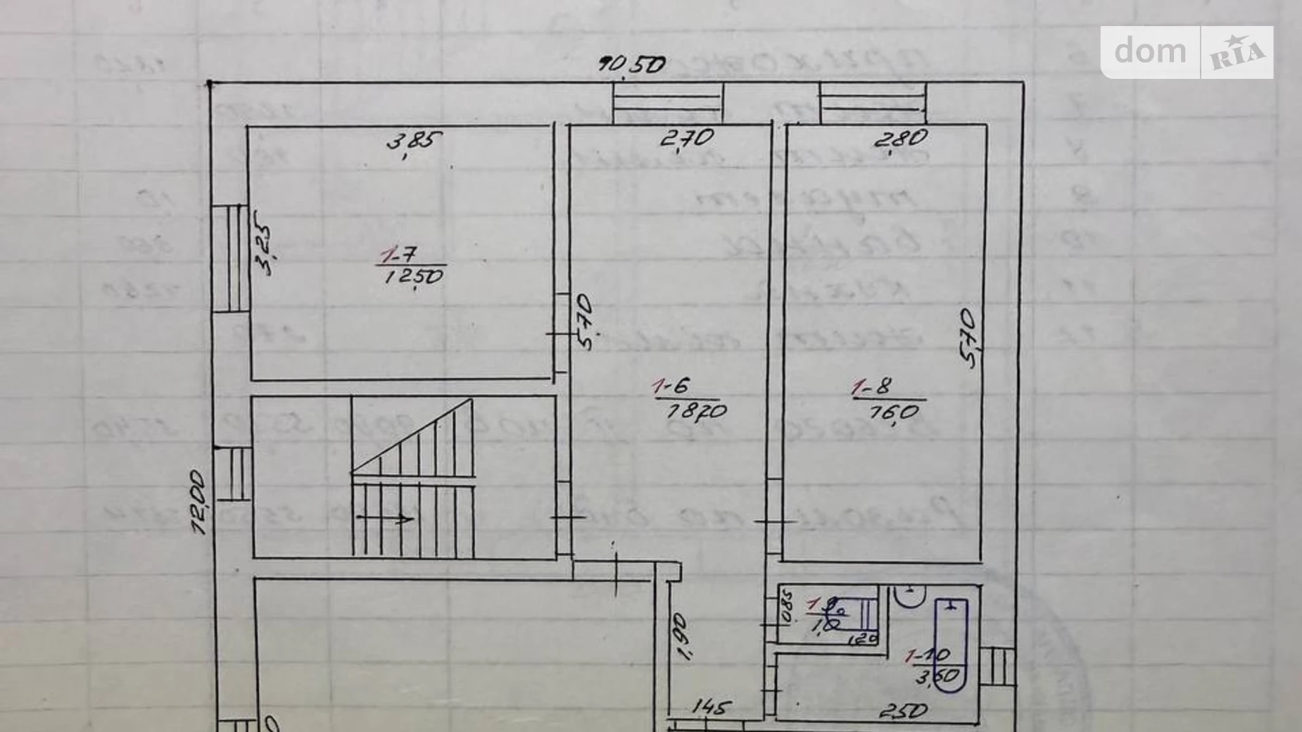 Продается дом на 2 этажа 186 кв. м с садом, ул. Соборная(Ленина) - фото 4