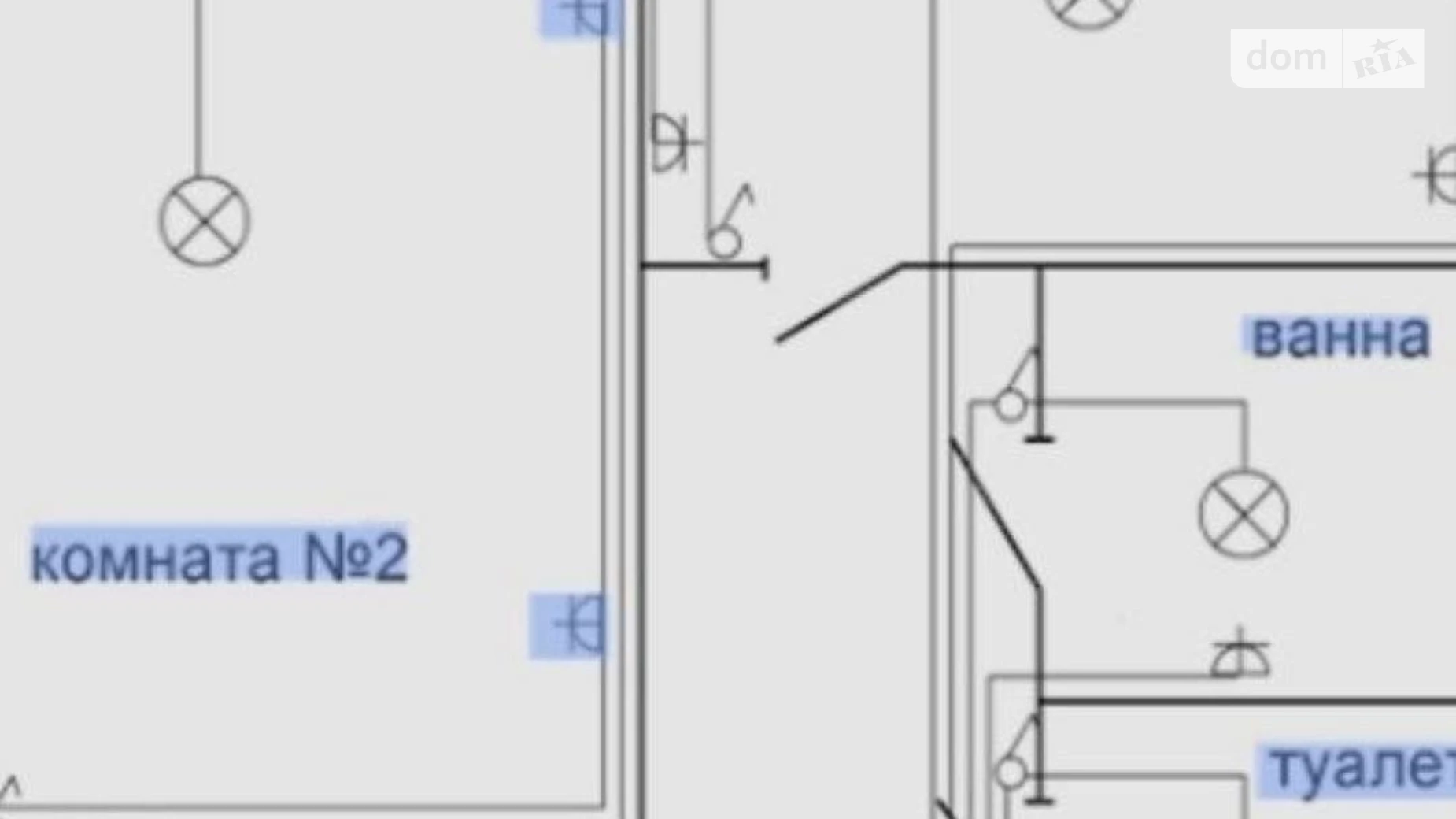 Продается офис 47 кв. м в бизнес-центре, цена: 54500 $ - фото 4