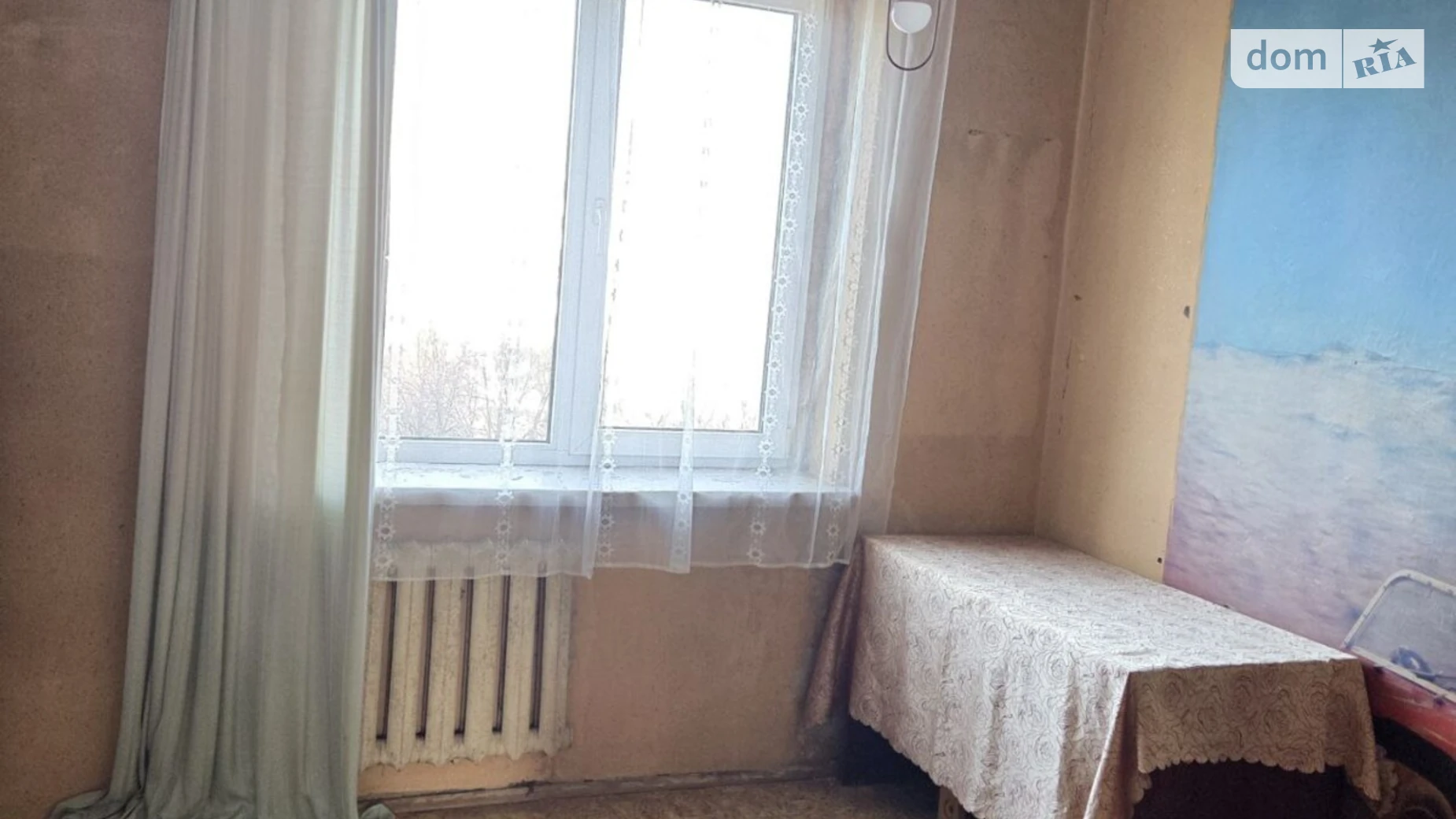 Продается 3-комнатная квартира 66.7 кв. м в Львове, ул. Сиховская, 28 - фото 2