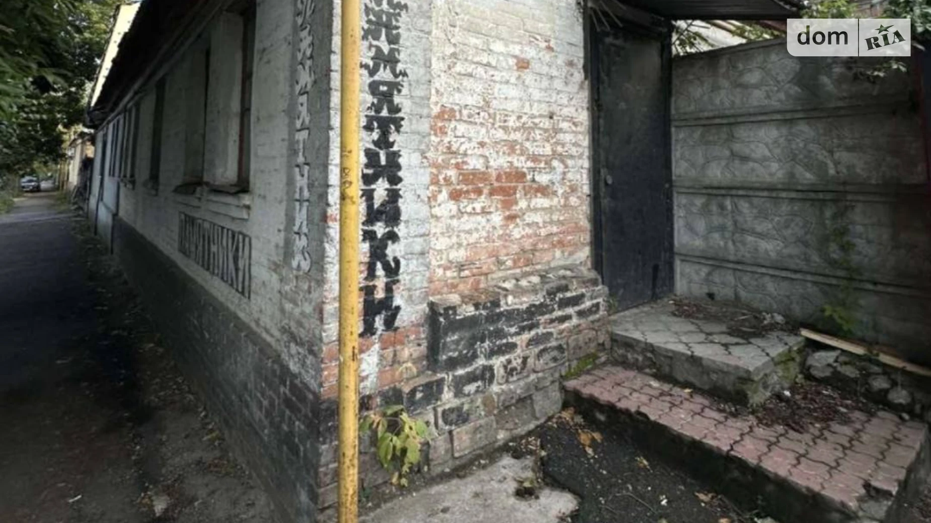 Продається частина будинку 70 кв. м з банею/сауною, цена: 18900 $ - фото 2