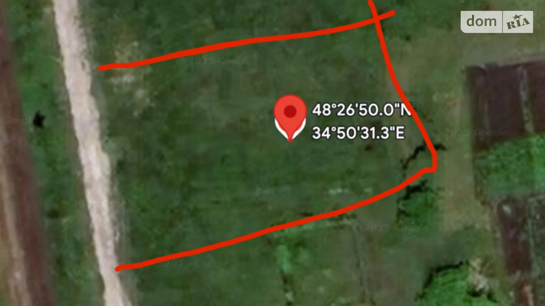 Продается земельный участок 9.86 соток в Днепропетровской области, цена: 235000 грн - фото 2