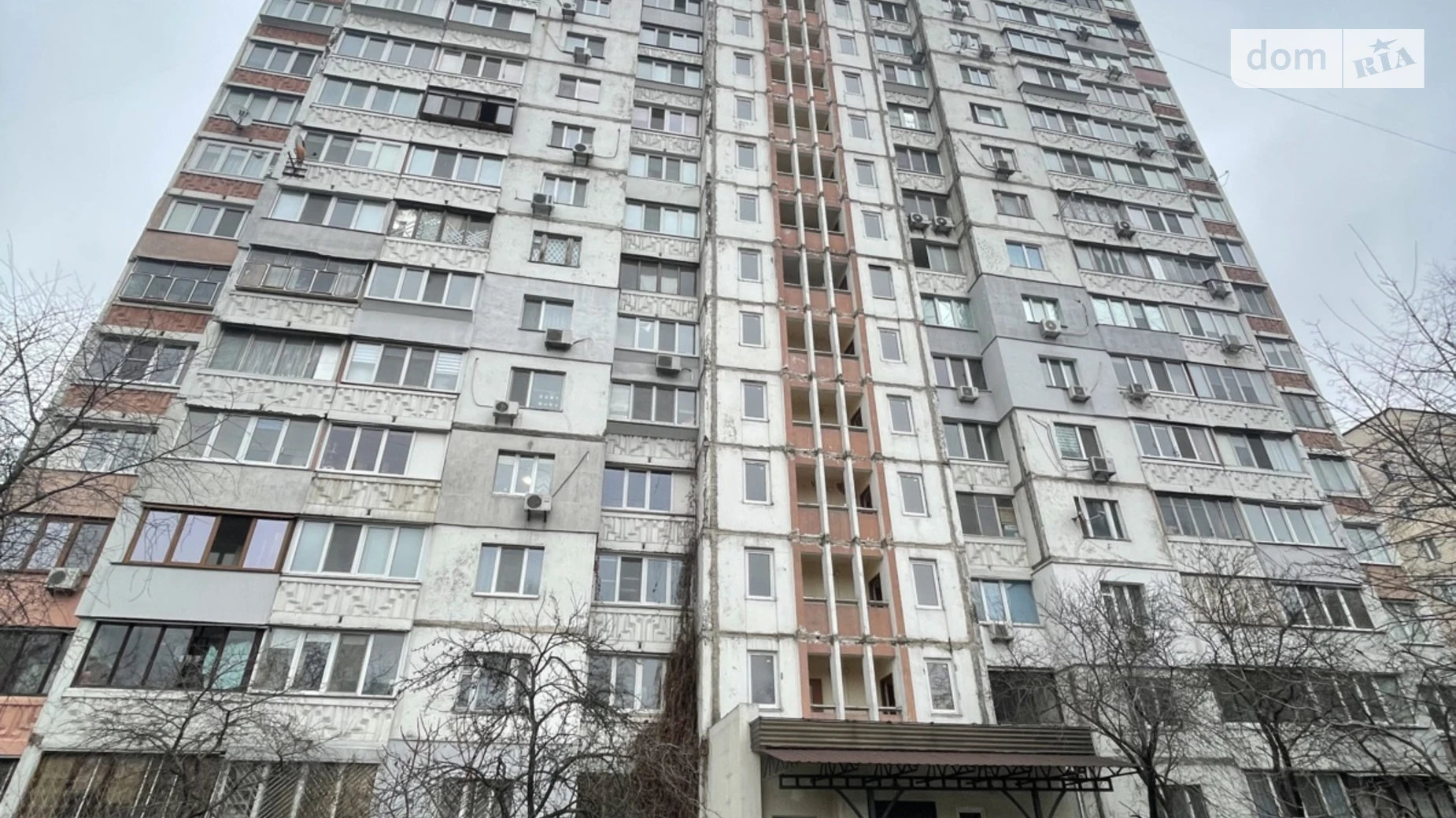Продается 1-комнатная квартира 39.1 кв. м в Киеве, ул. Александра Попова, 15 - фото 2