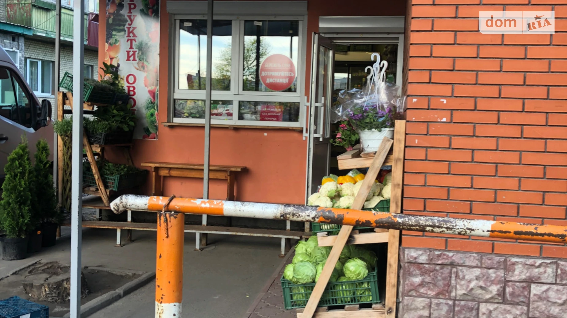 Сдается в аренду помещения свободного назначения 24 кв. м в 1-этажном здании, цена: 13000 грн - фото 2