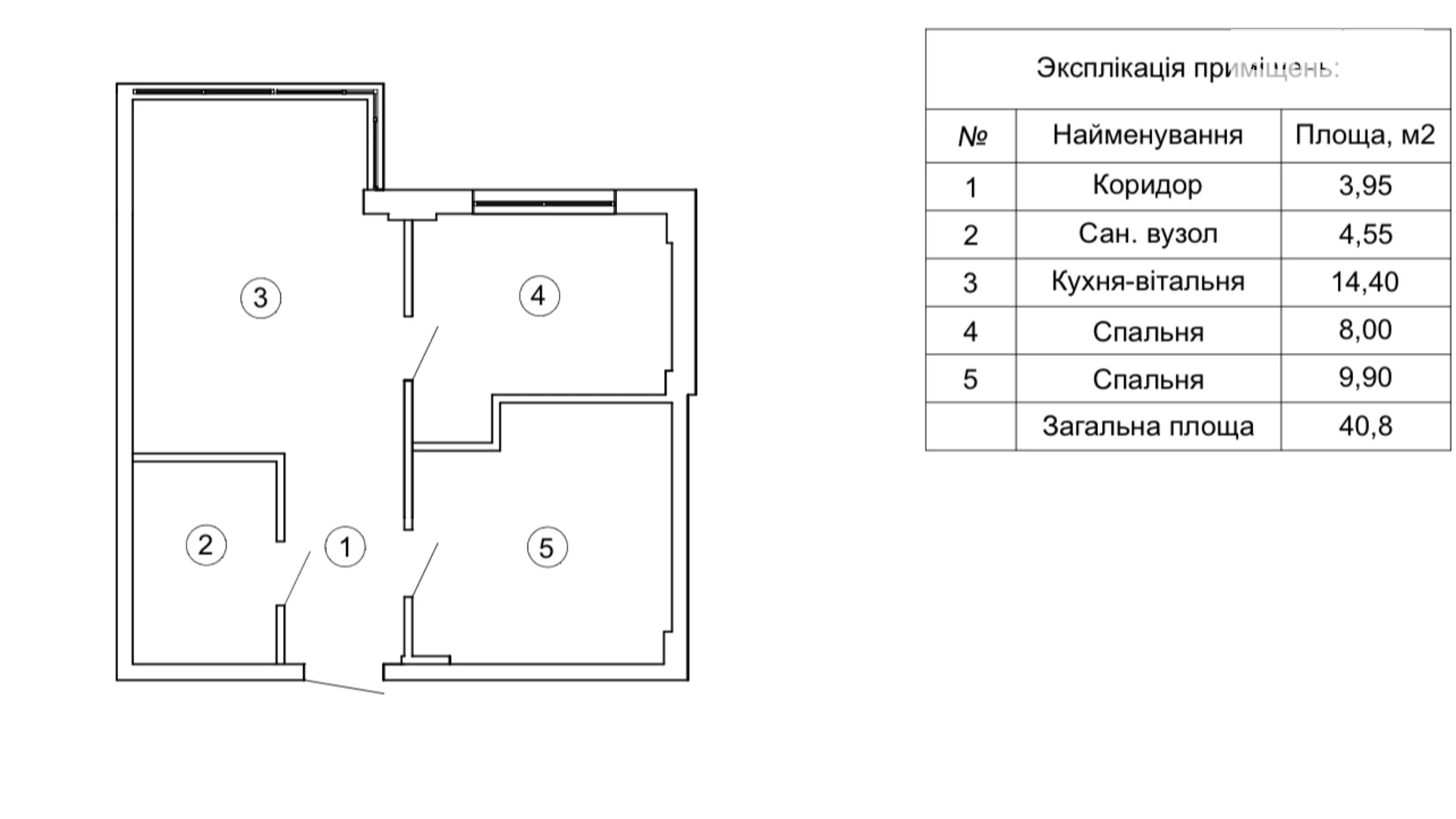 Продается 1-комнатная квартира 39.4 кв. м в Одессе, ул. Рихтера Святослава, 148А - фото 5