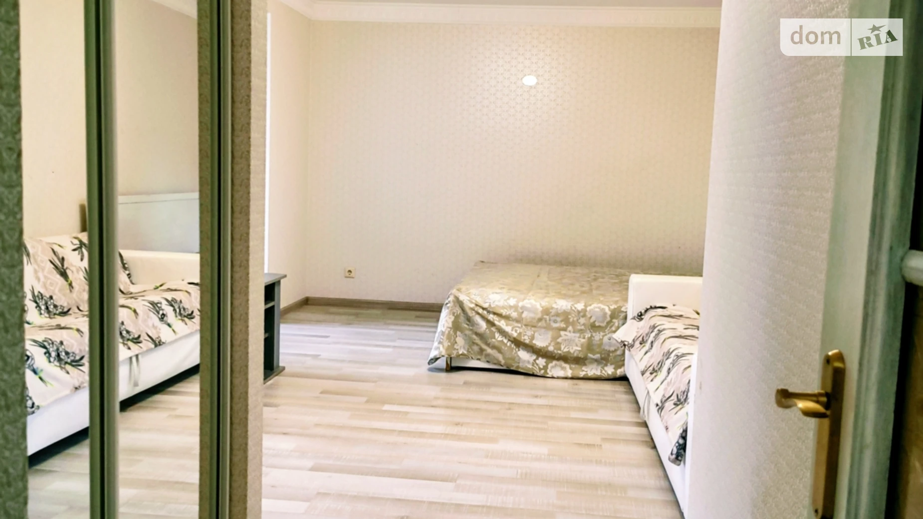 ул. Рыбальская, 8 Печерск Киев Печерская - фото 4