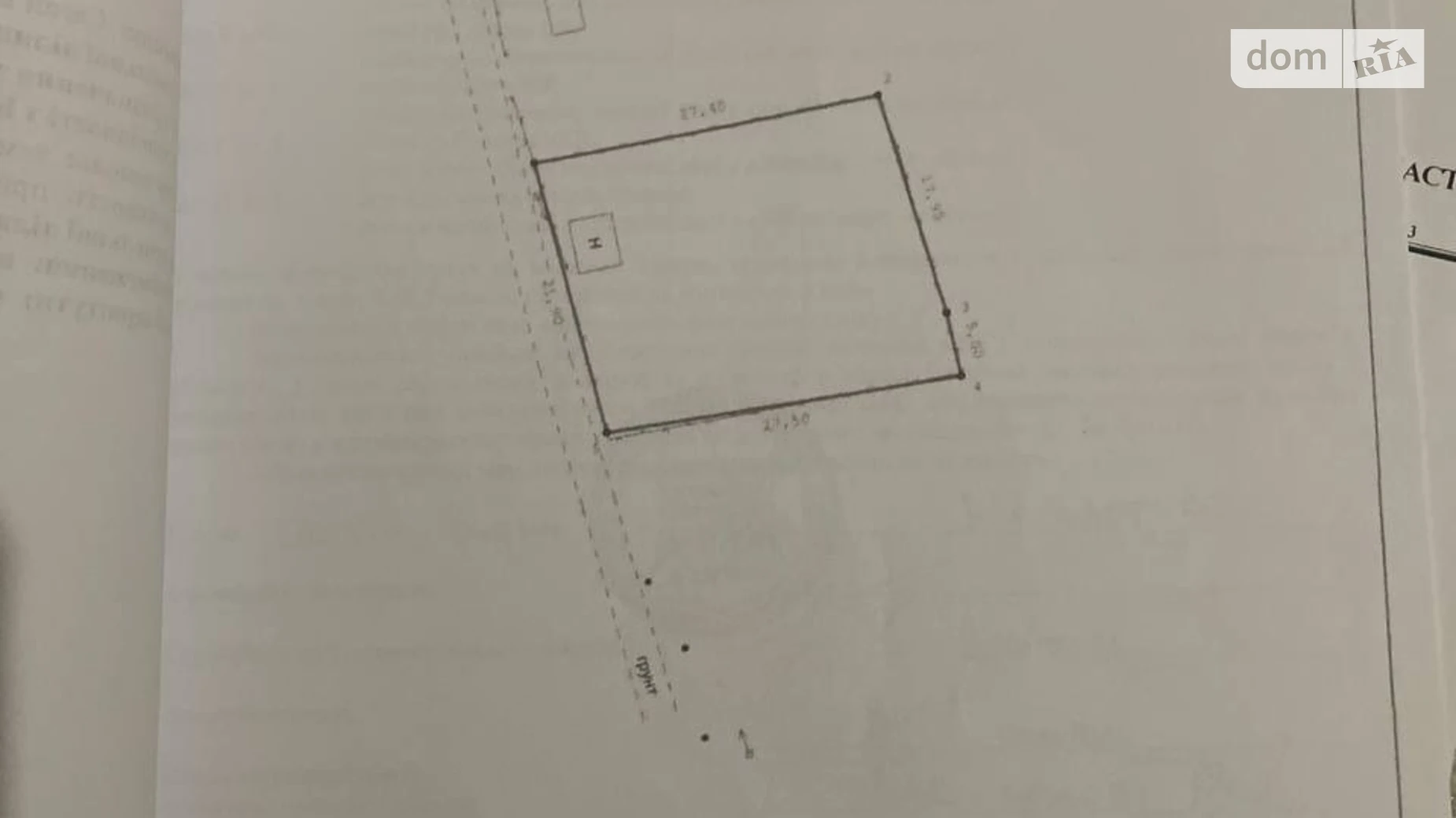 Продается земельный участок 6.16 соток в Львовской области, цена: 5500 $ - фото 2