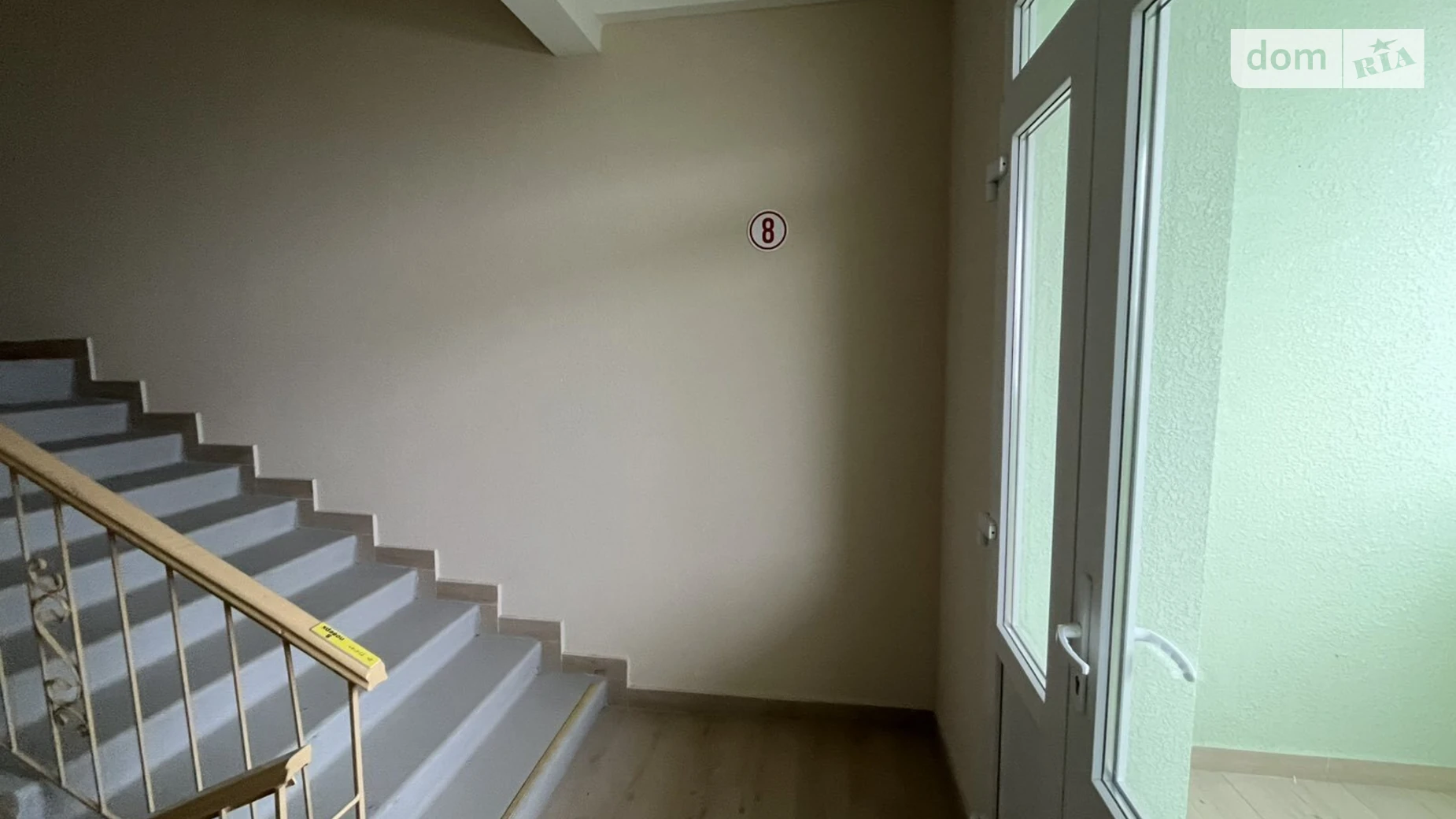 Продается 1-комнатная квартира 47.1 кв. м в Хмельницком, ул. Лесогриневецкая - фото 3