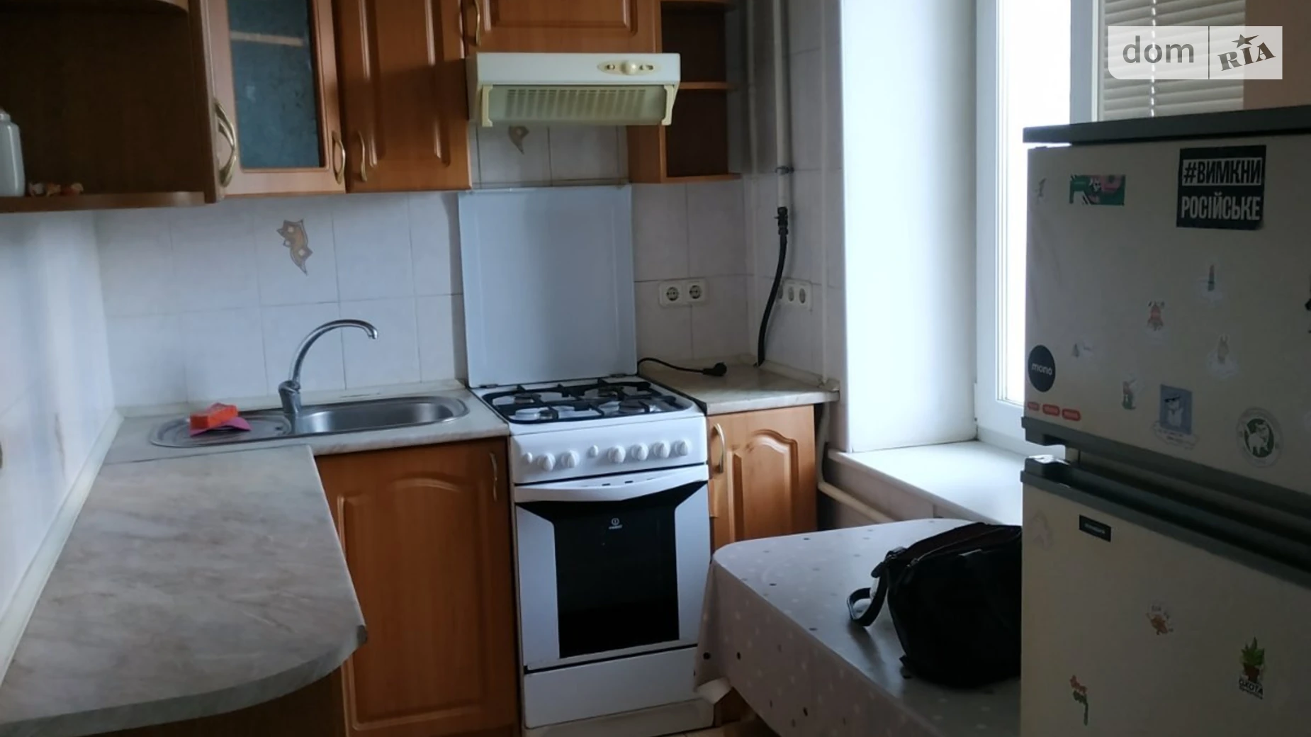 Сдается в аренду 1-комнатная квартира 29 кв. м в Житомире, цена: 8000 грн - фото 2